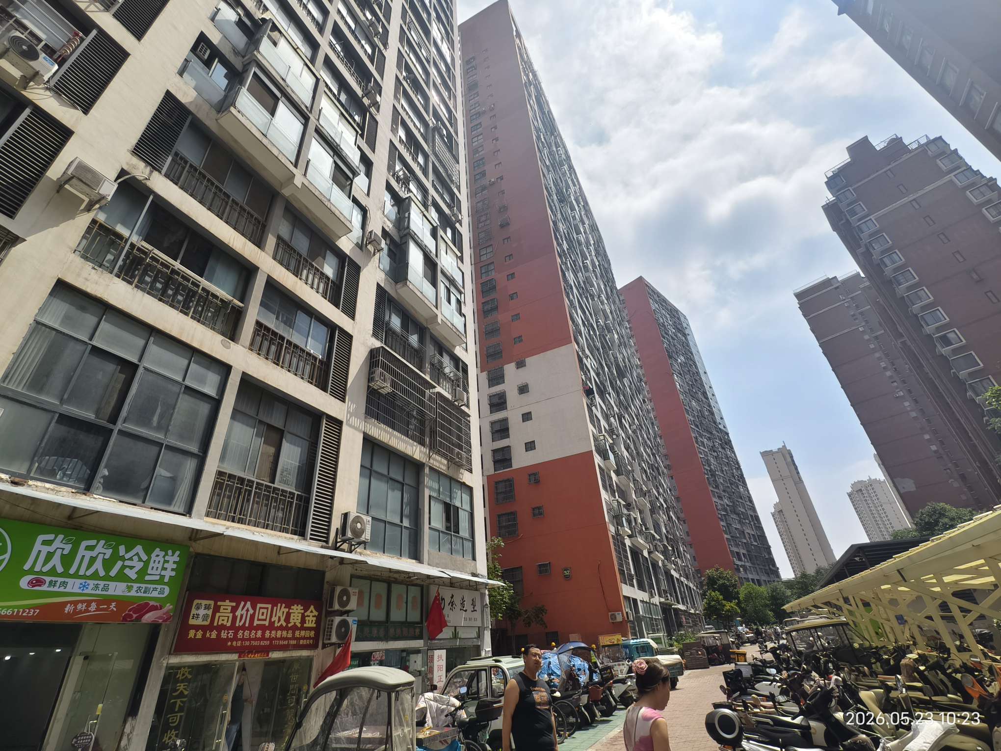 金地国际城A区  精装 1室1厅  出售 _6