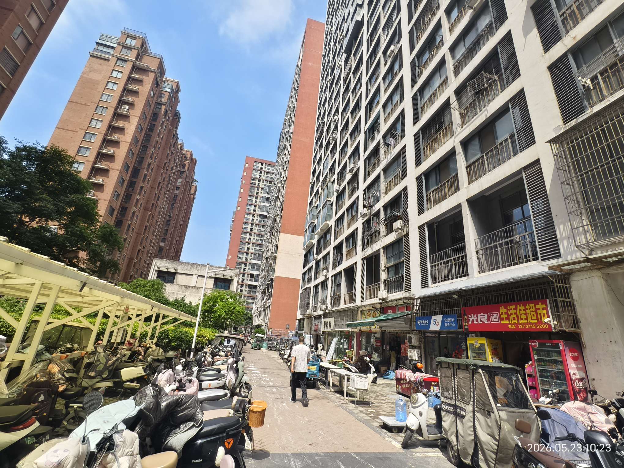 金地国际城A区  精装 1室1厅  出售 _7