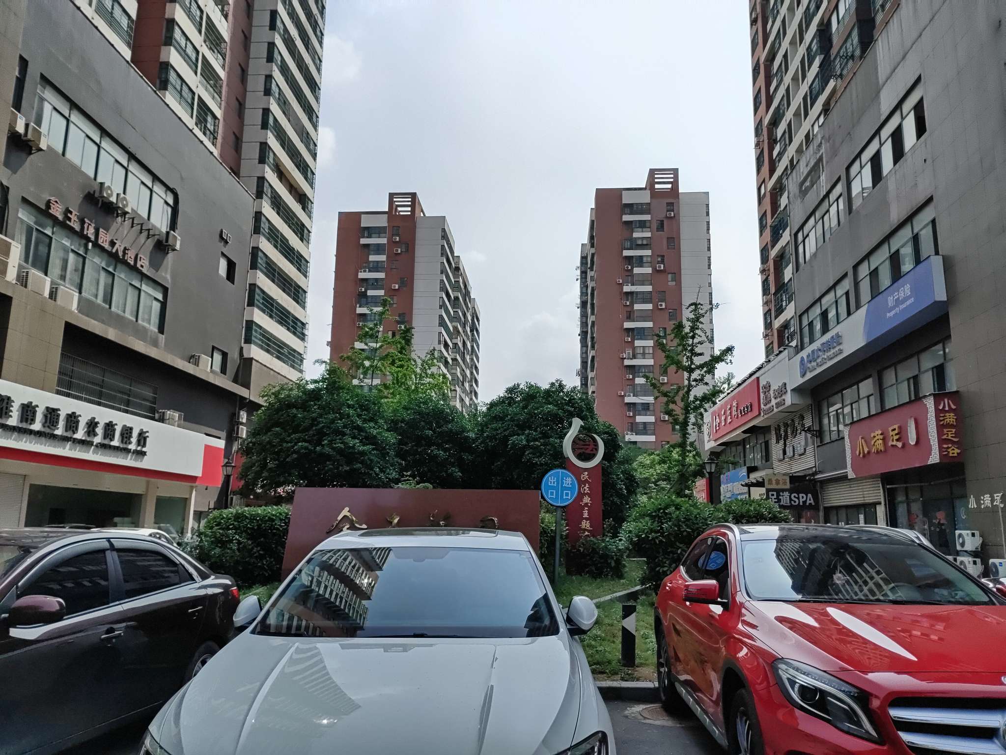 金玉花园 88平 南向两室两厅 满两年 交通便利 配套齐全_11