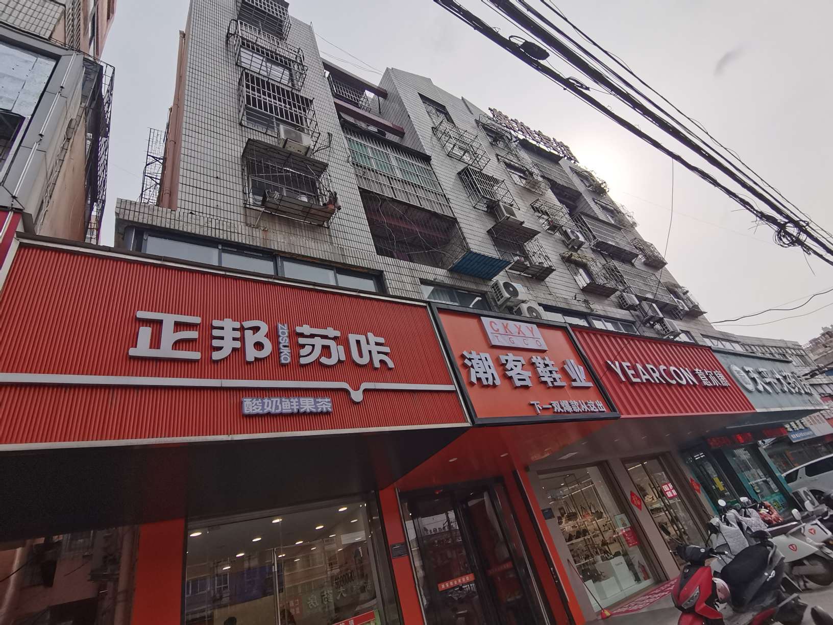 煤城商住楼 86平 两室一厅 交通便利 配套齐全 简装出租_8
