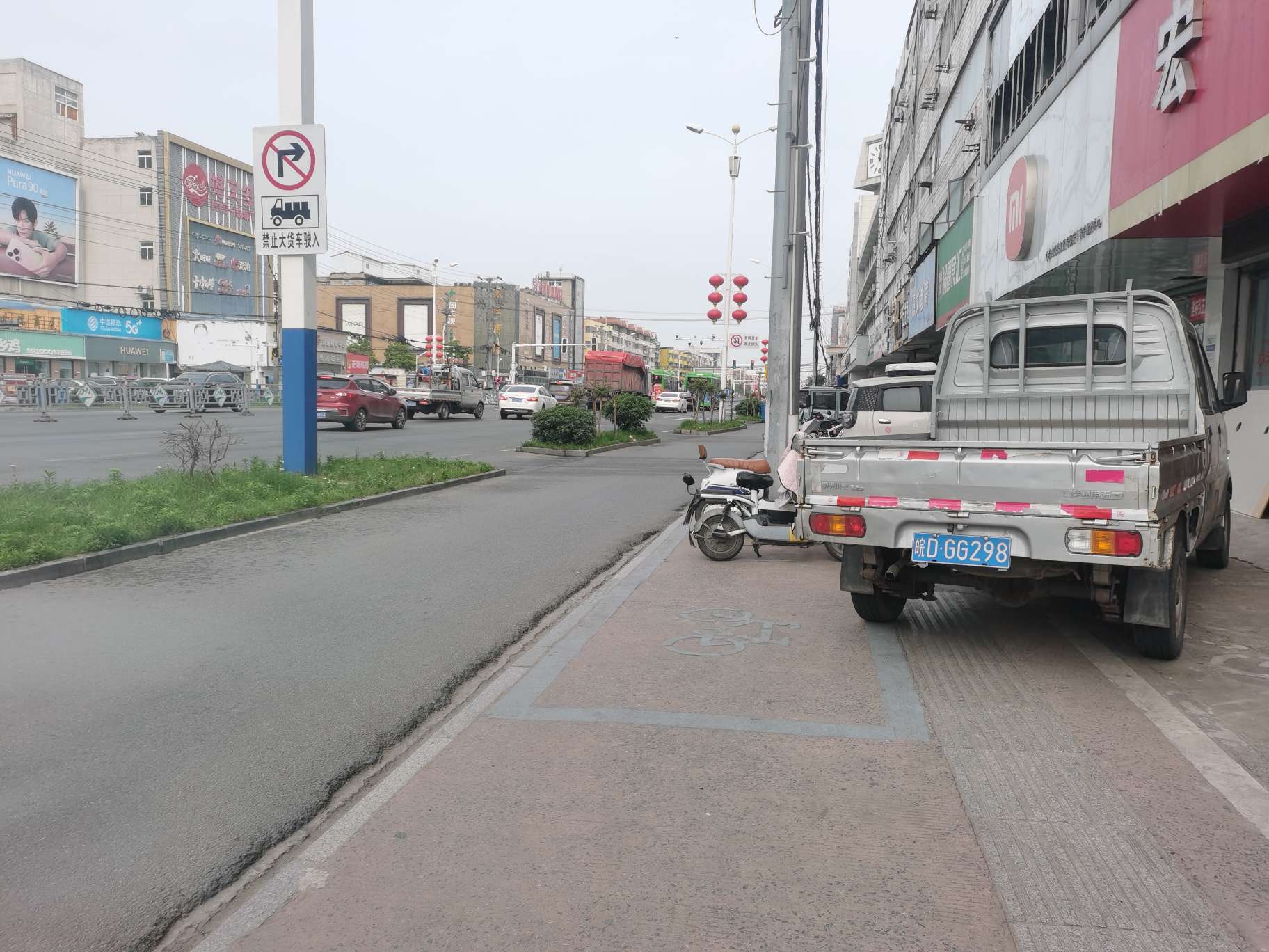 煤城商住楼 86平 两室一厅 交通便利 配套齐全 简装出租_9