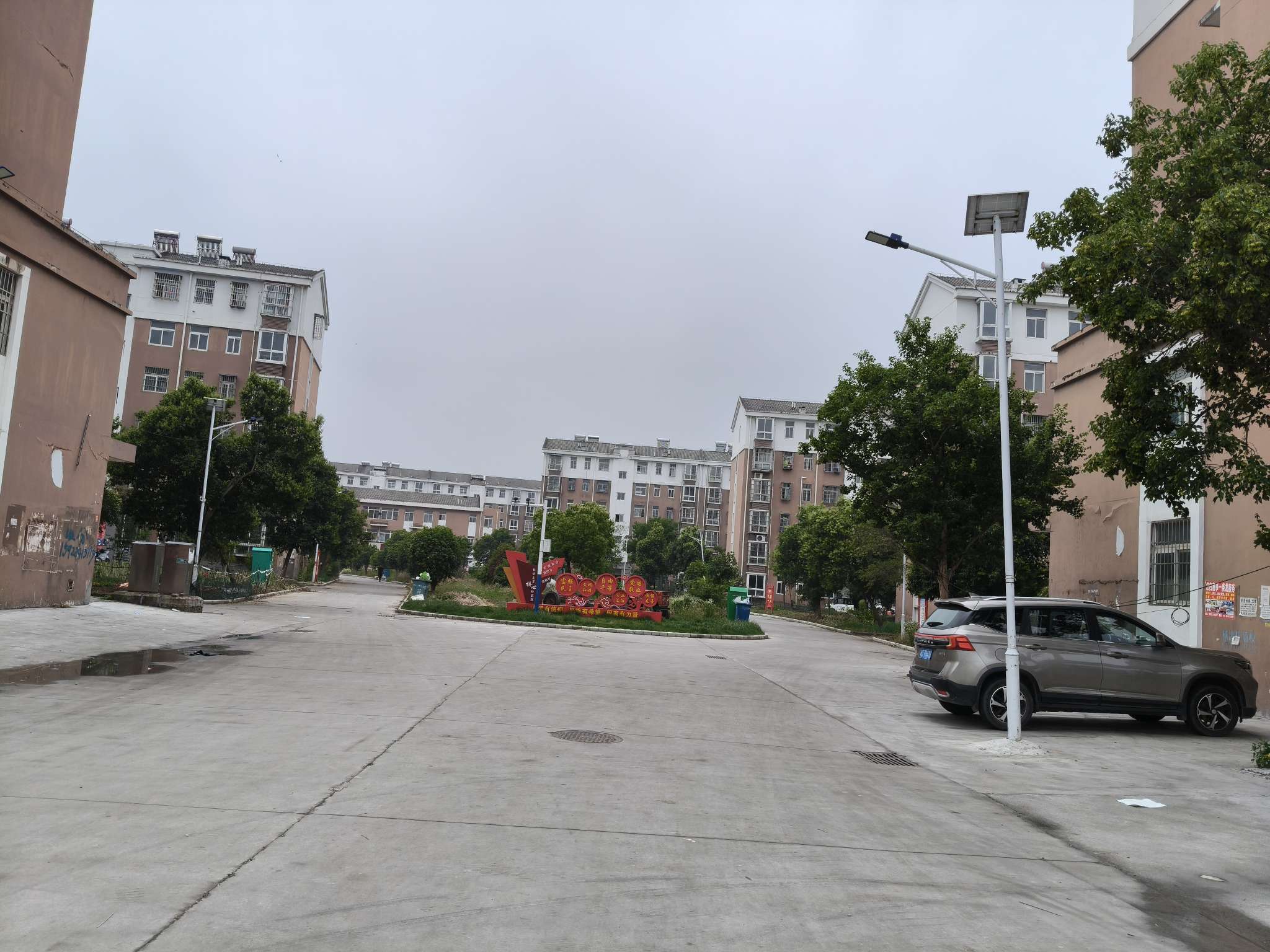 杨柳新村 105平 三室两厅 学区房 交通便利 毛坯好房_11