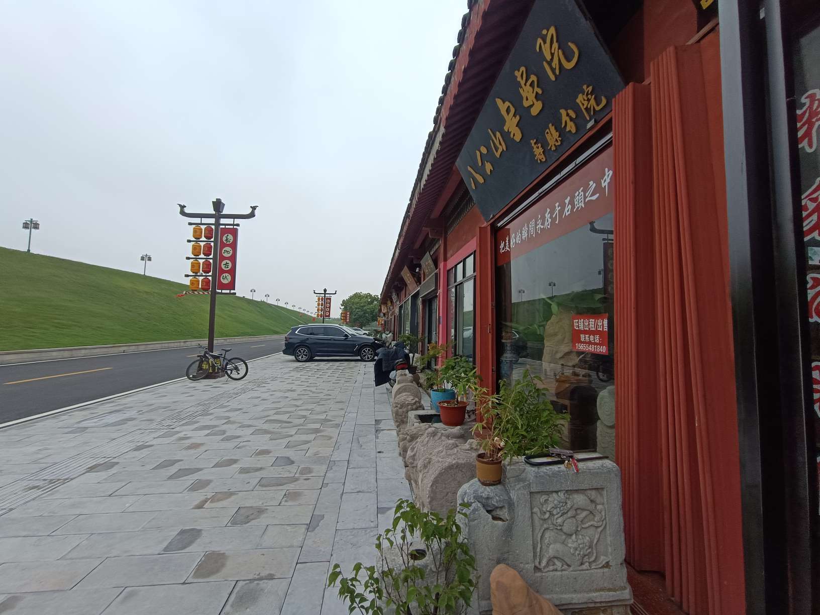 寿县商业街 120平临街商铺 精装带外摆 上下水齐全_9