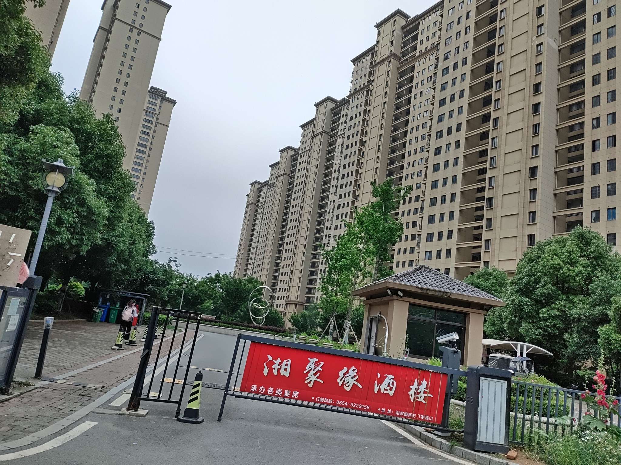 砂里岗小高层 130平三室两厅 南北通透 随时看房 毛坯出租_16