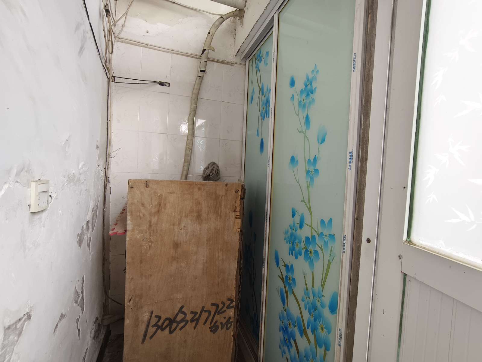 西街大卫巷 160平 两室两厅 交通便利学区房 满两年简装_7