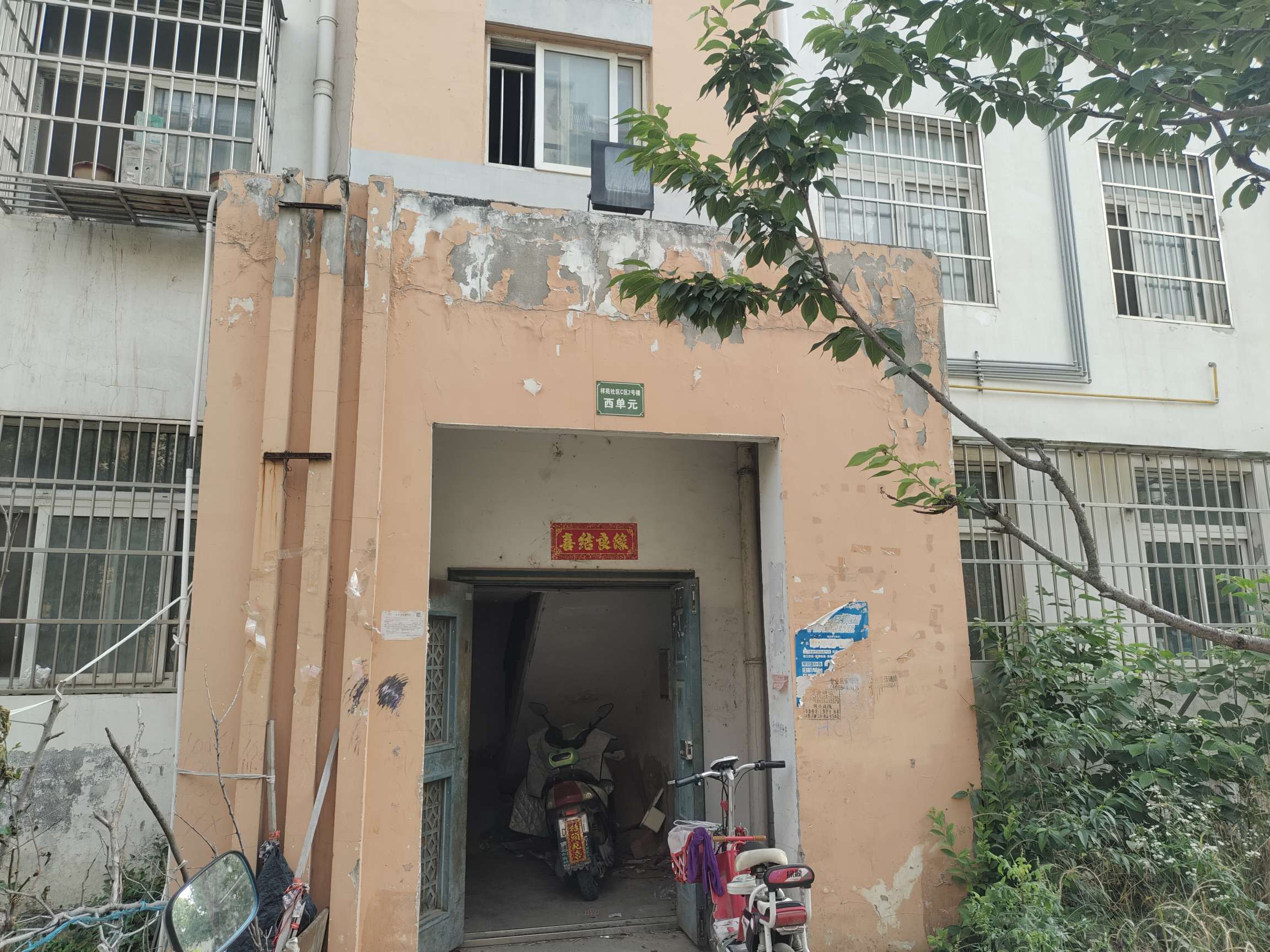 祥苑社区 200平 三室两厅 简装出租 交通便利_8