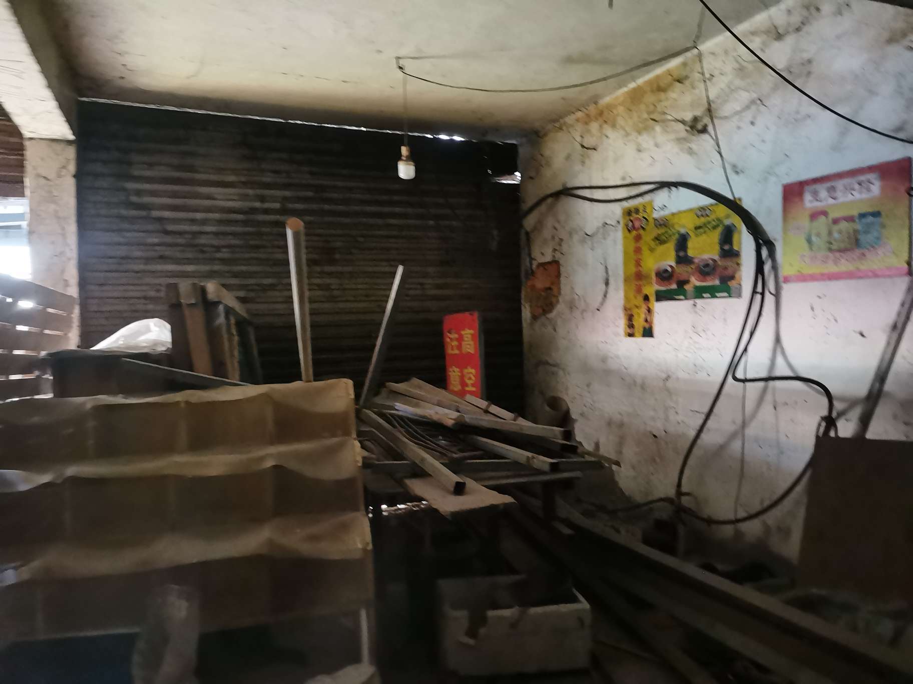 白云小区 100平 临街旺铺 南向优质地段 人流密集_7