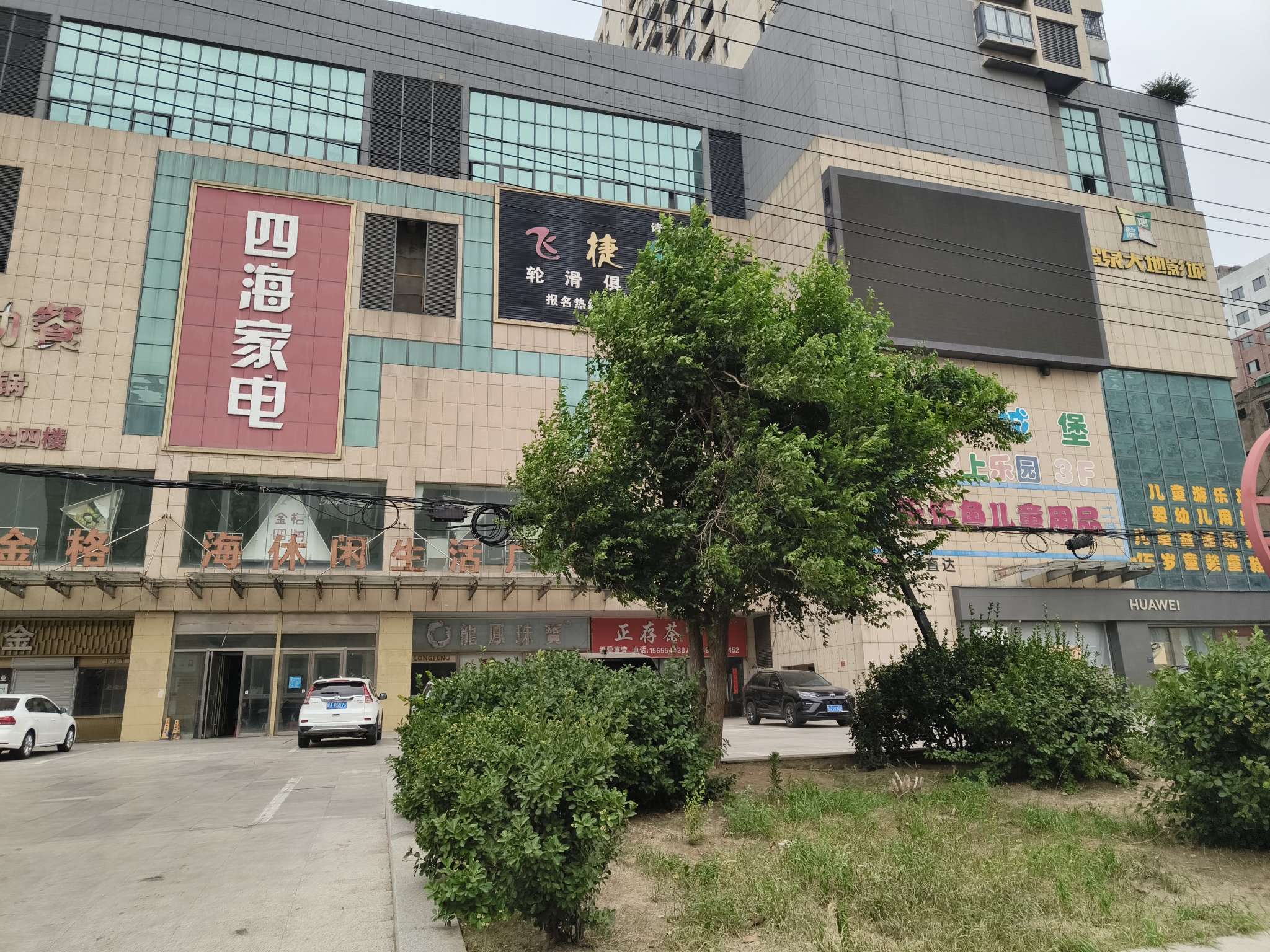 金格商厦商住楼3室1厅毛坯出售_7