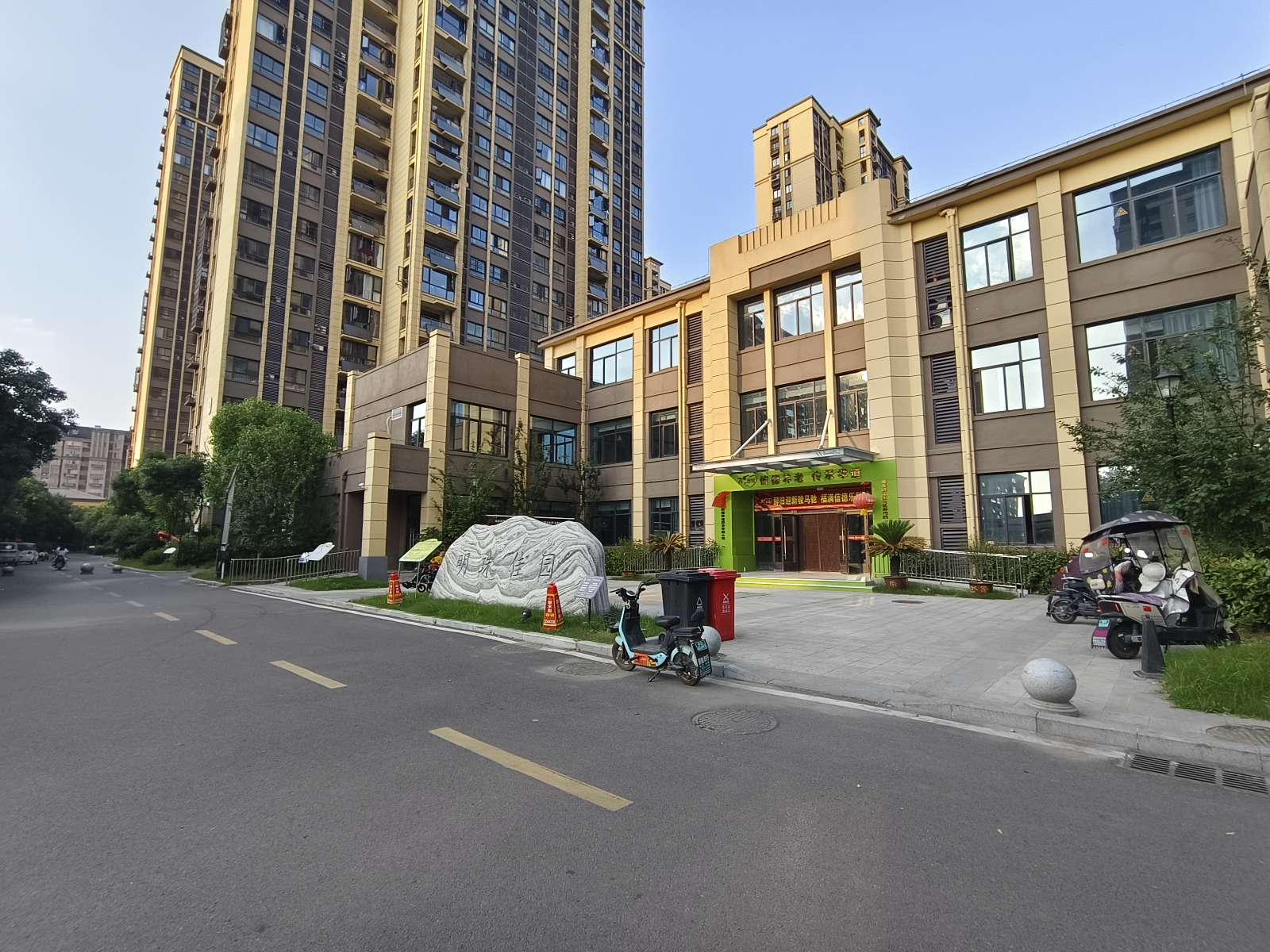 明珠佳园 95平 三室两厅 交通便利 学区房 简装出租_7