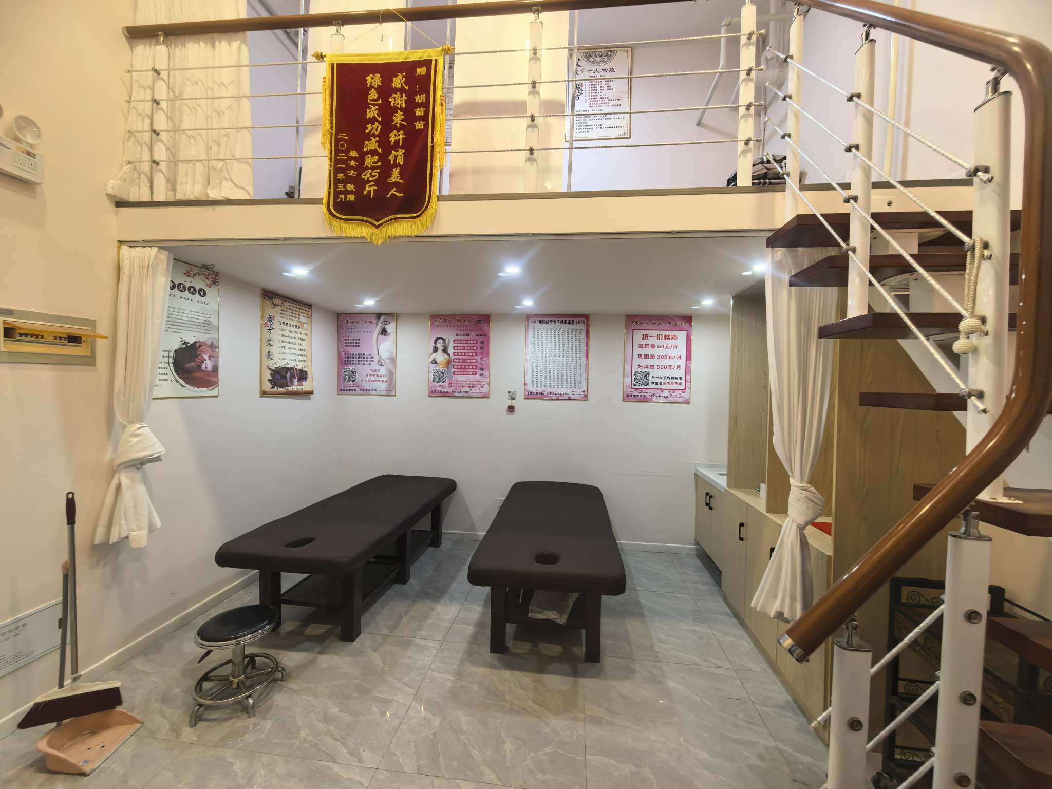 山南新区山铺32平米内街一楼房东贴钱出售_7