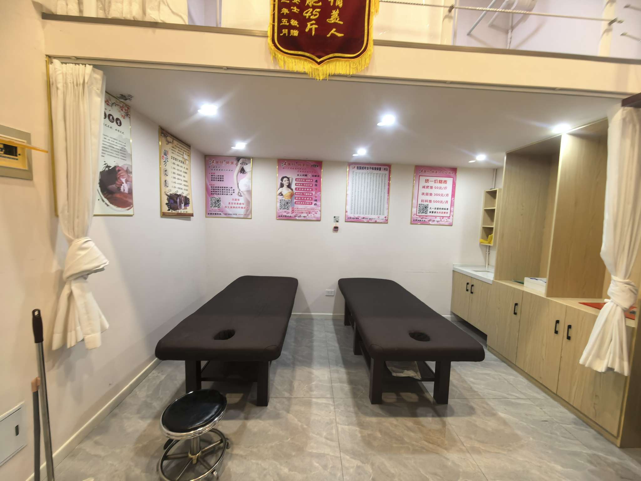 山南新区山铺32平米内街一楼房东贴钱出售_6