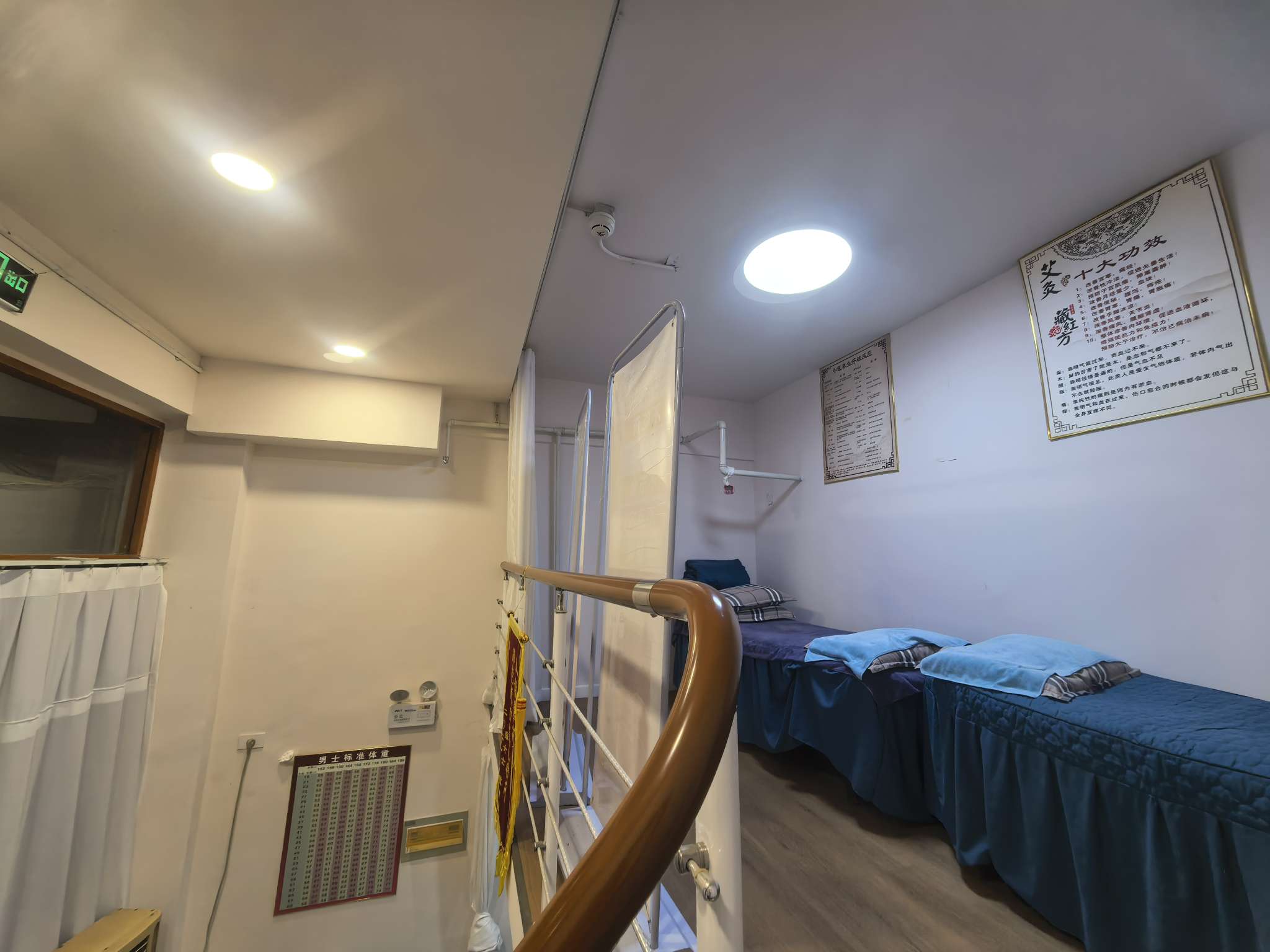 山南新区山铺32平米内街一楼房东贴钱出售_11