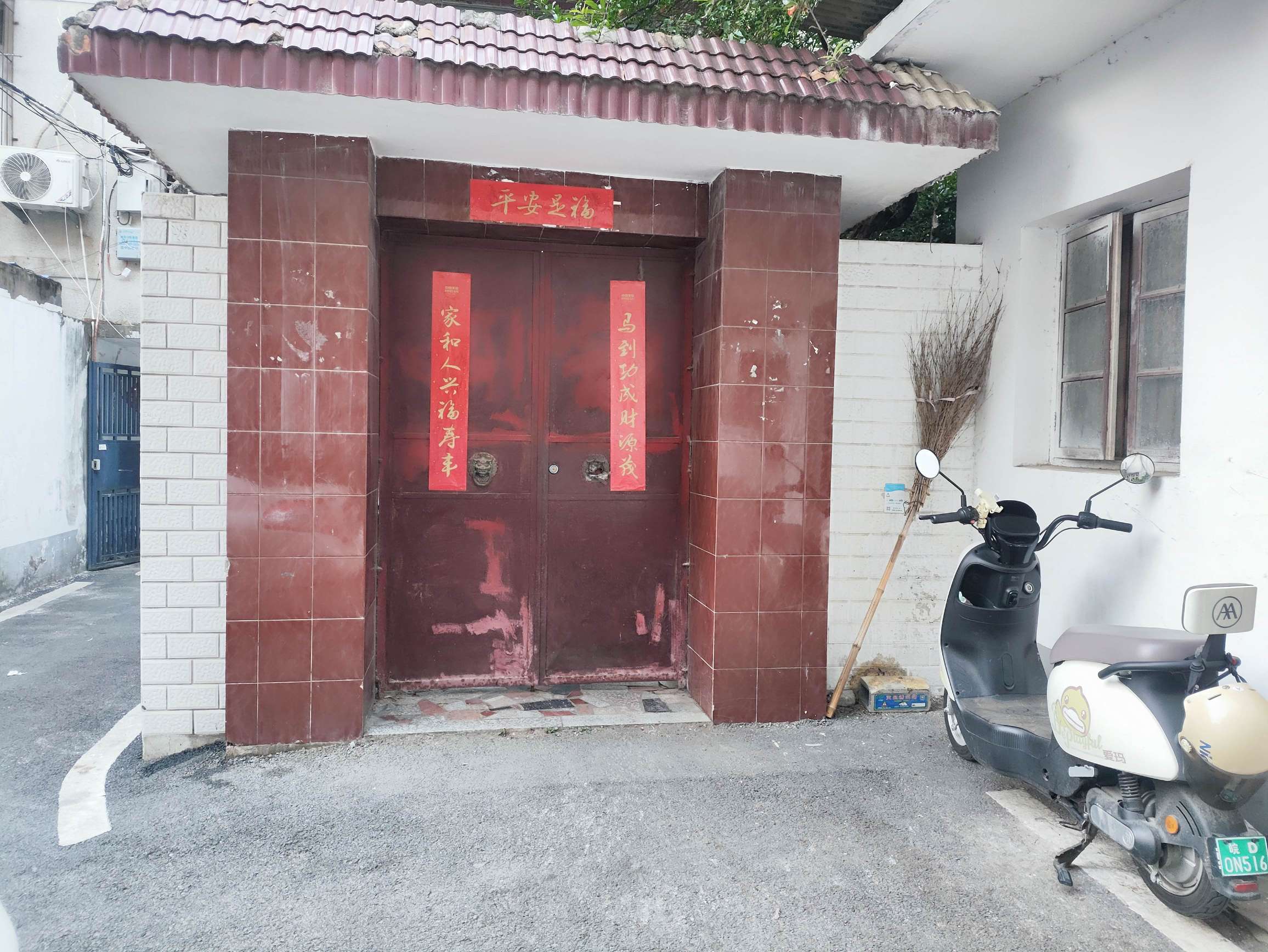 梅园小区B区 95平 三室二厅 满两年学区房 精装拎包入住_10