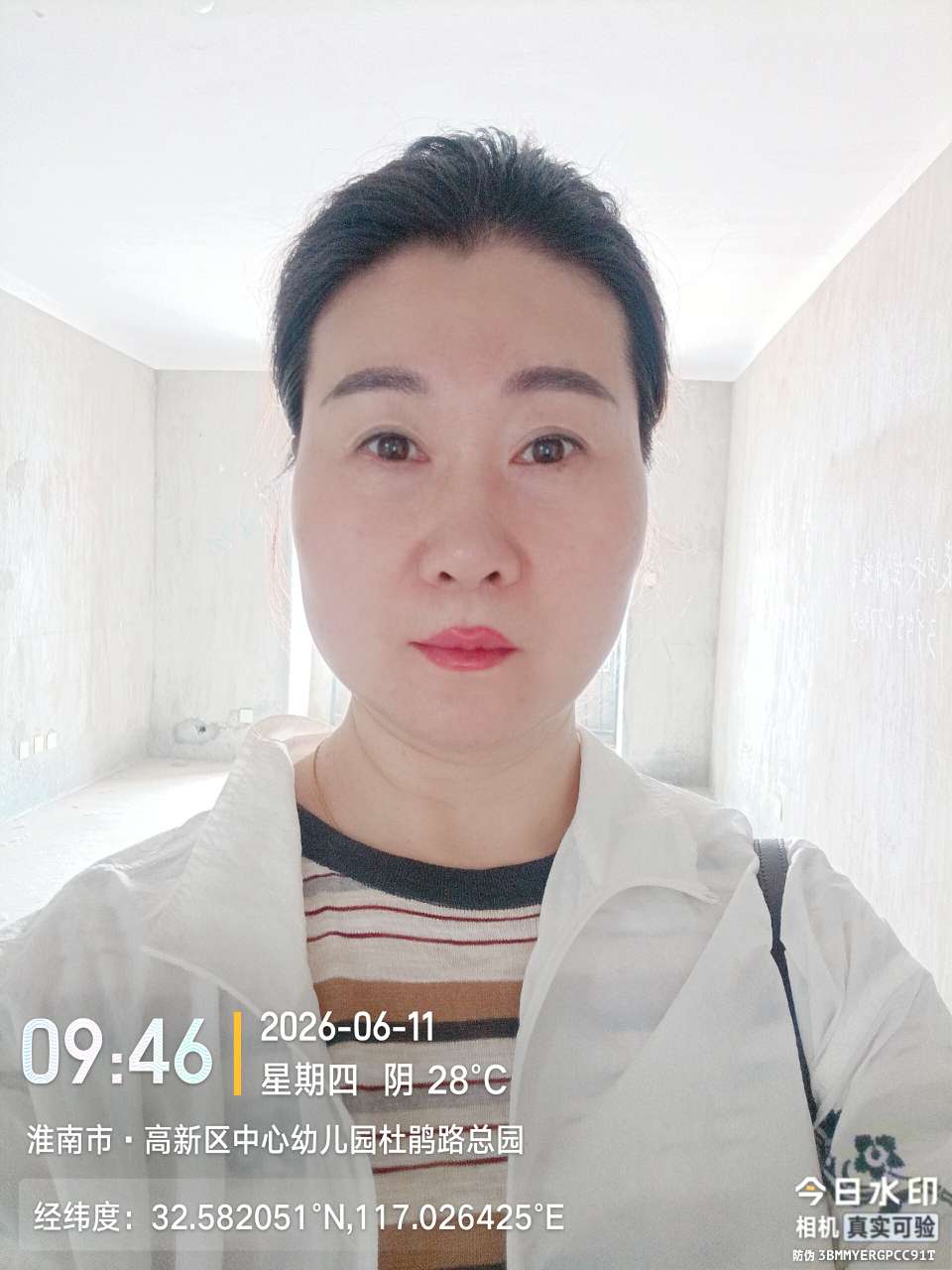 钻石星座 131平 三室两厅两卫 满两年 毛坯高性价比_11