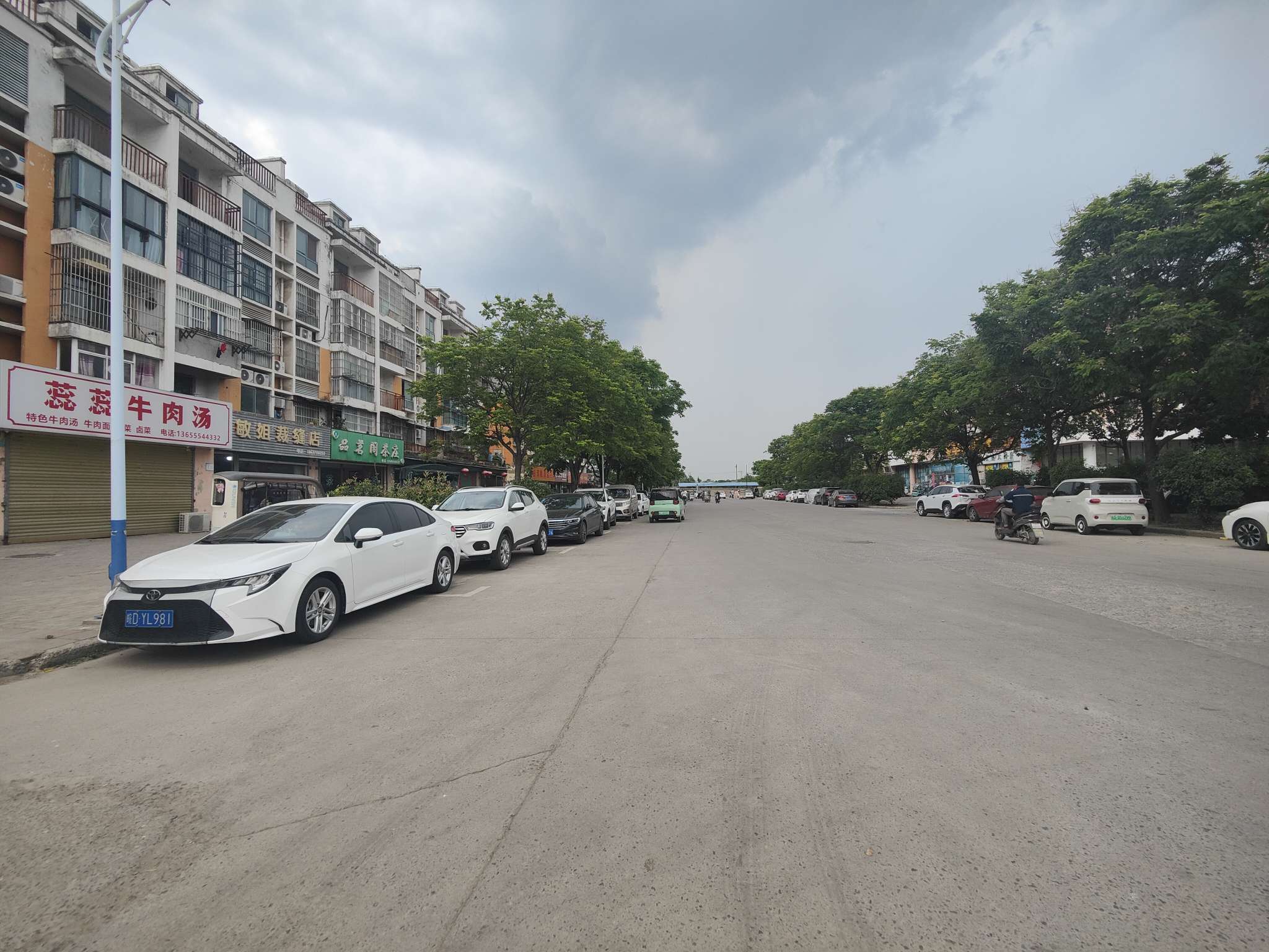 毕家岗新建村B区 75平 两室一厅 满两年 简装好房_15