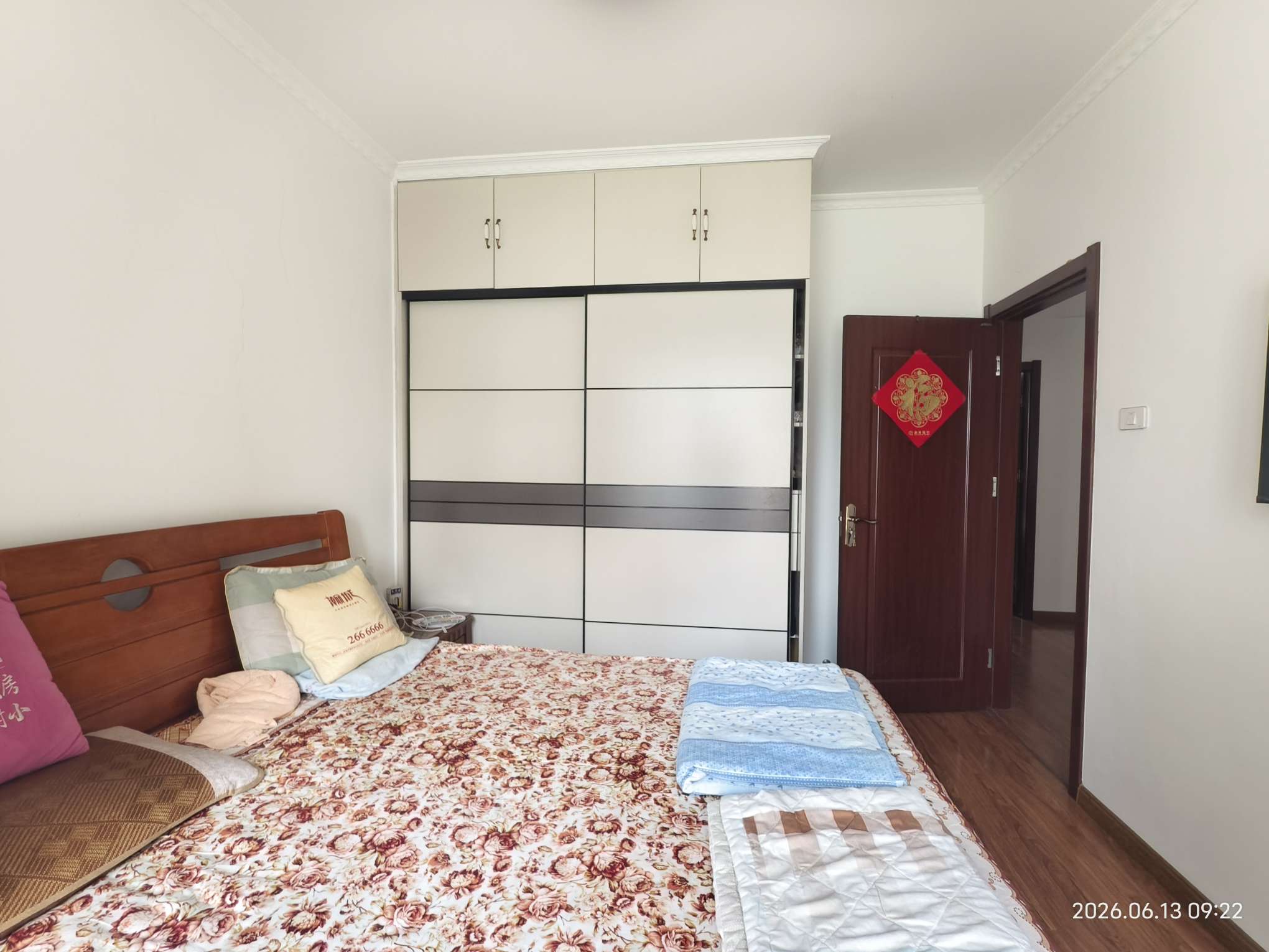 瀚城一期 78平精装两室 南北通透 满两年交通便利_5