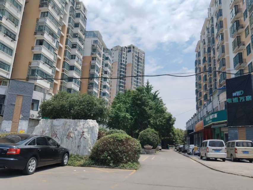 熙城熙园 95平 精装三室一厅 满五唯一 交通便利_16