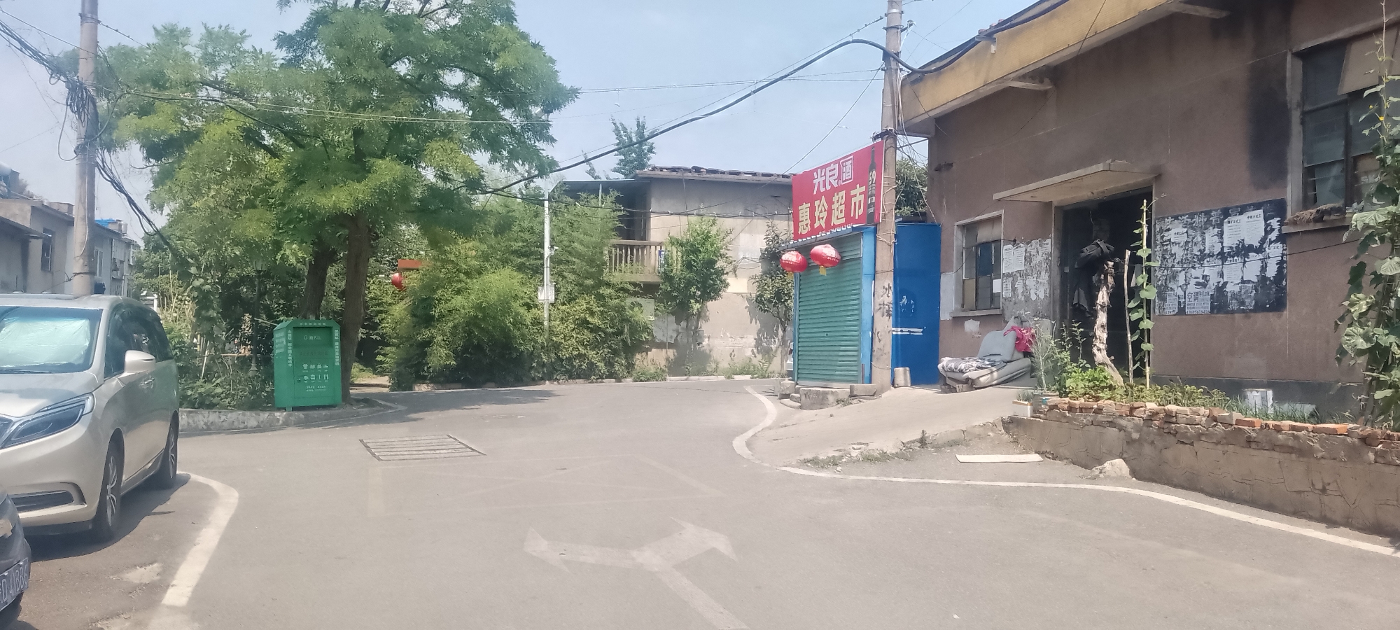 建井新村 47平 南向两室一厅 交通便利 采光好 随时看房_13