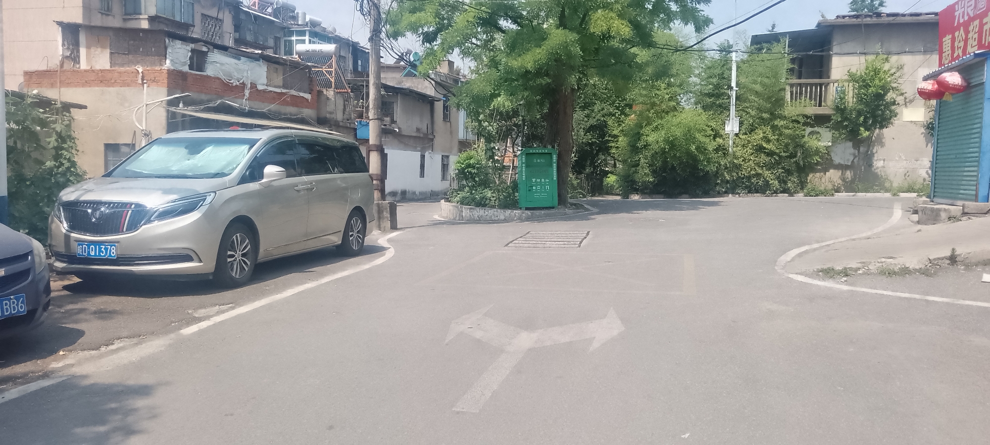 建井新村 47平 南向两室一厅 交通便利 采光好 随时看房_17