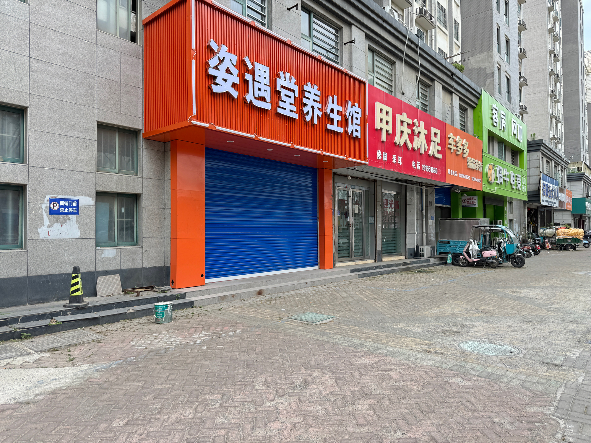 斯瑞明珠城 90平临街旺铺 优质地段 人流密集 普装出租_2