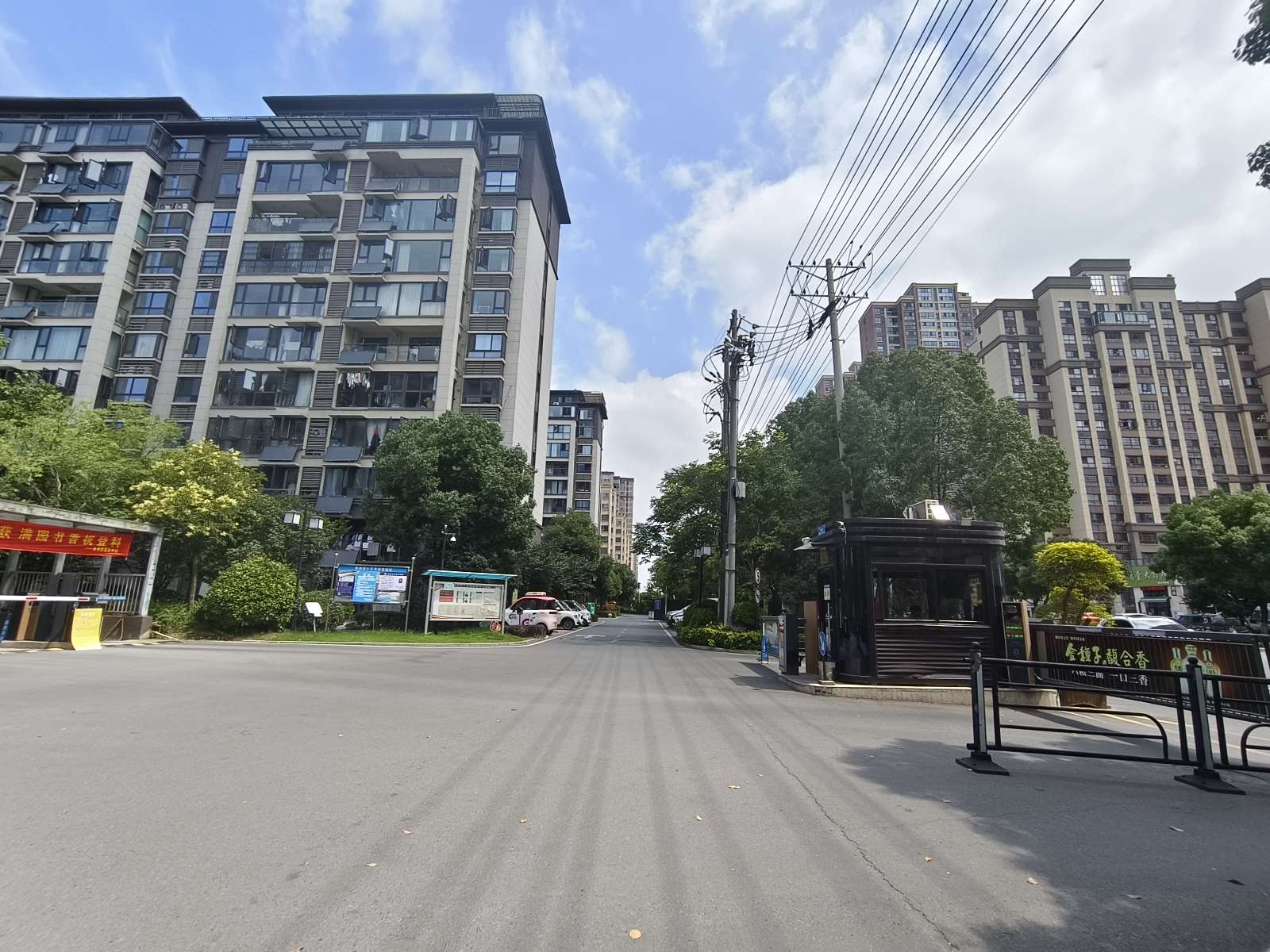 城南新区 寿州府 118平 三室两厅 毛坯房 学区房_10
