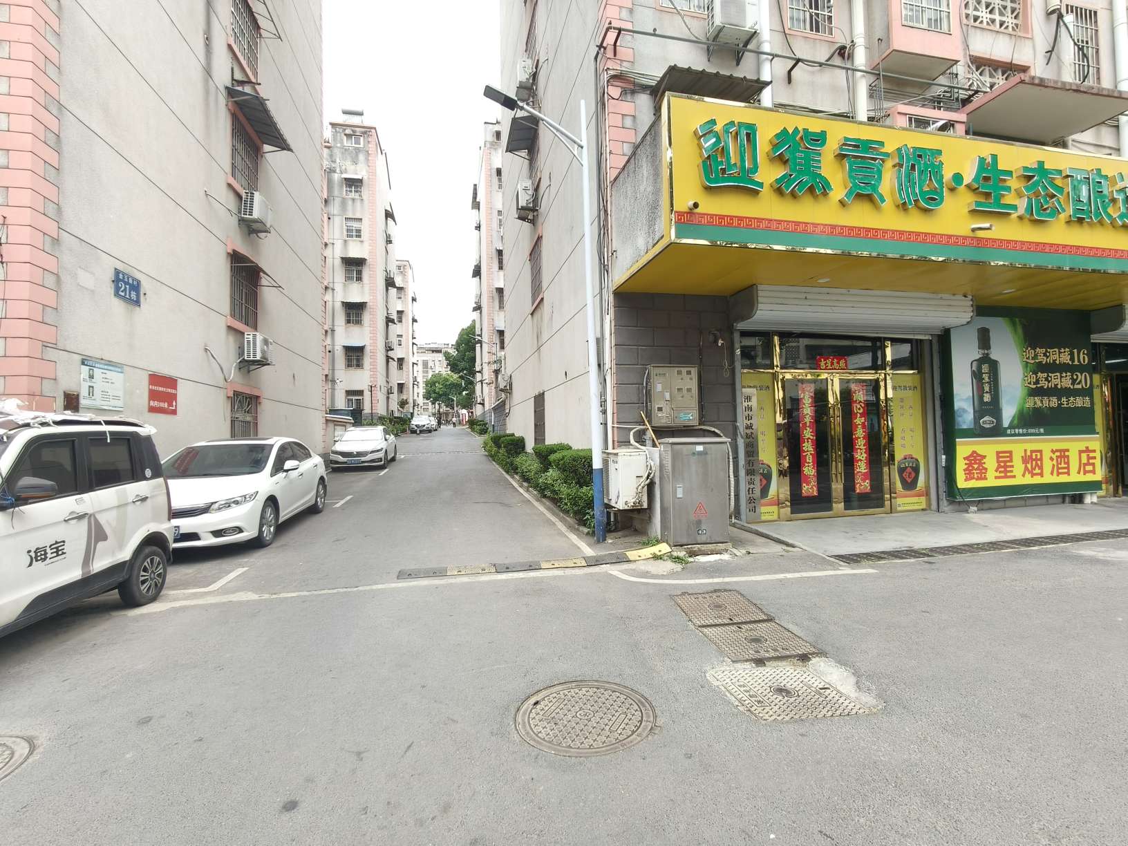 金玉新村 96平 精装三室 采光好 月租800元_9