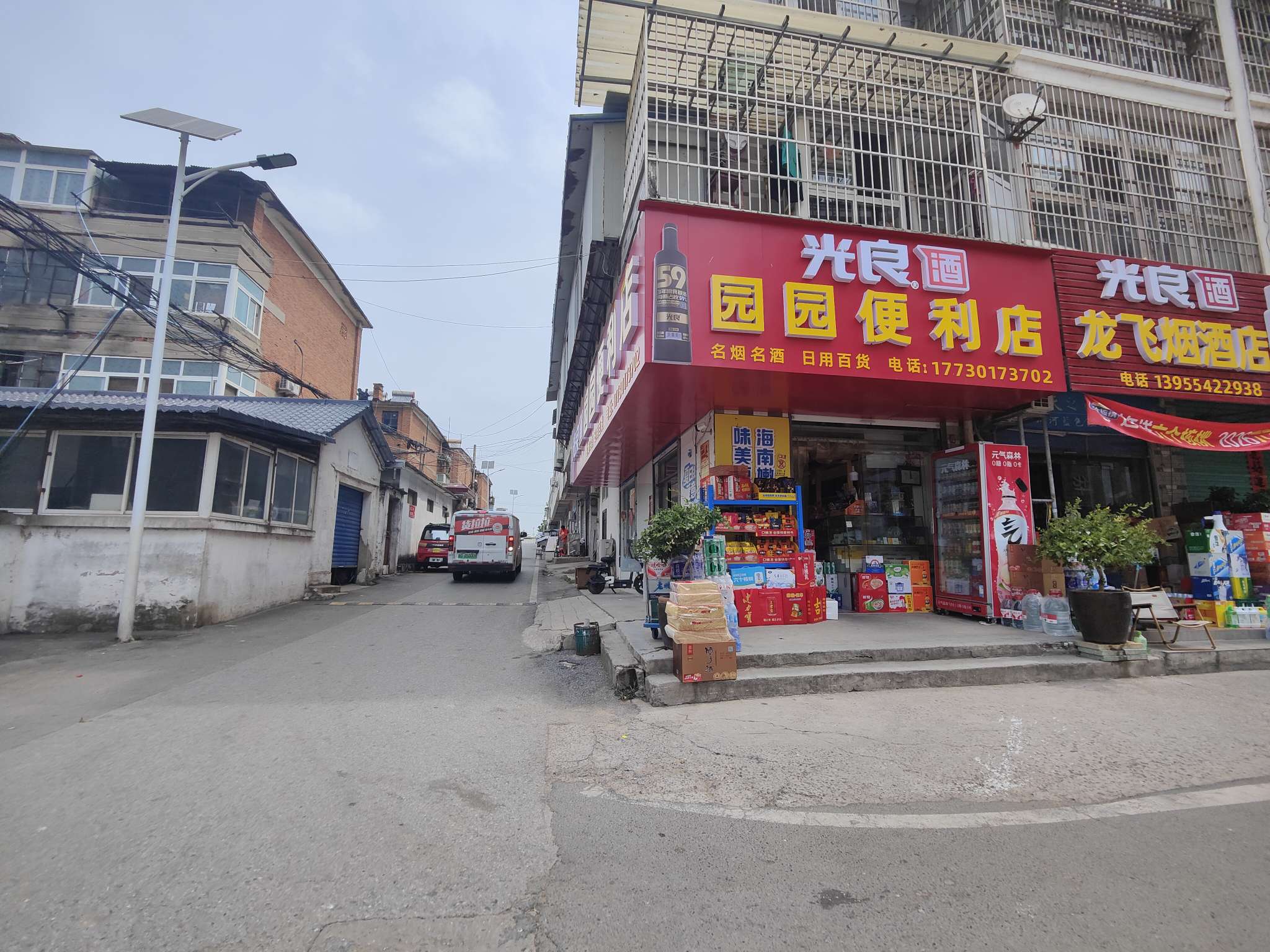 山王镇李山村 50平 东向两室 简装 随时看房_11