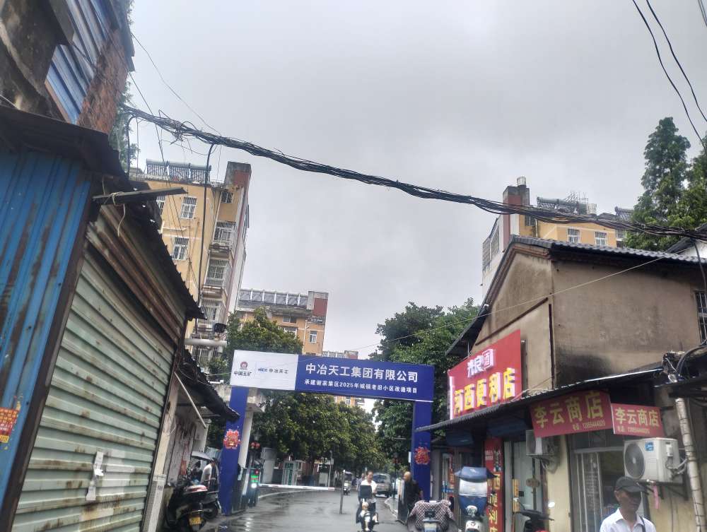 河西小区一期 70平 东向两室 学区房 采光好购物便捷_9