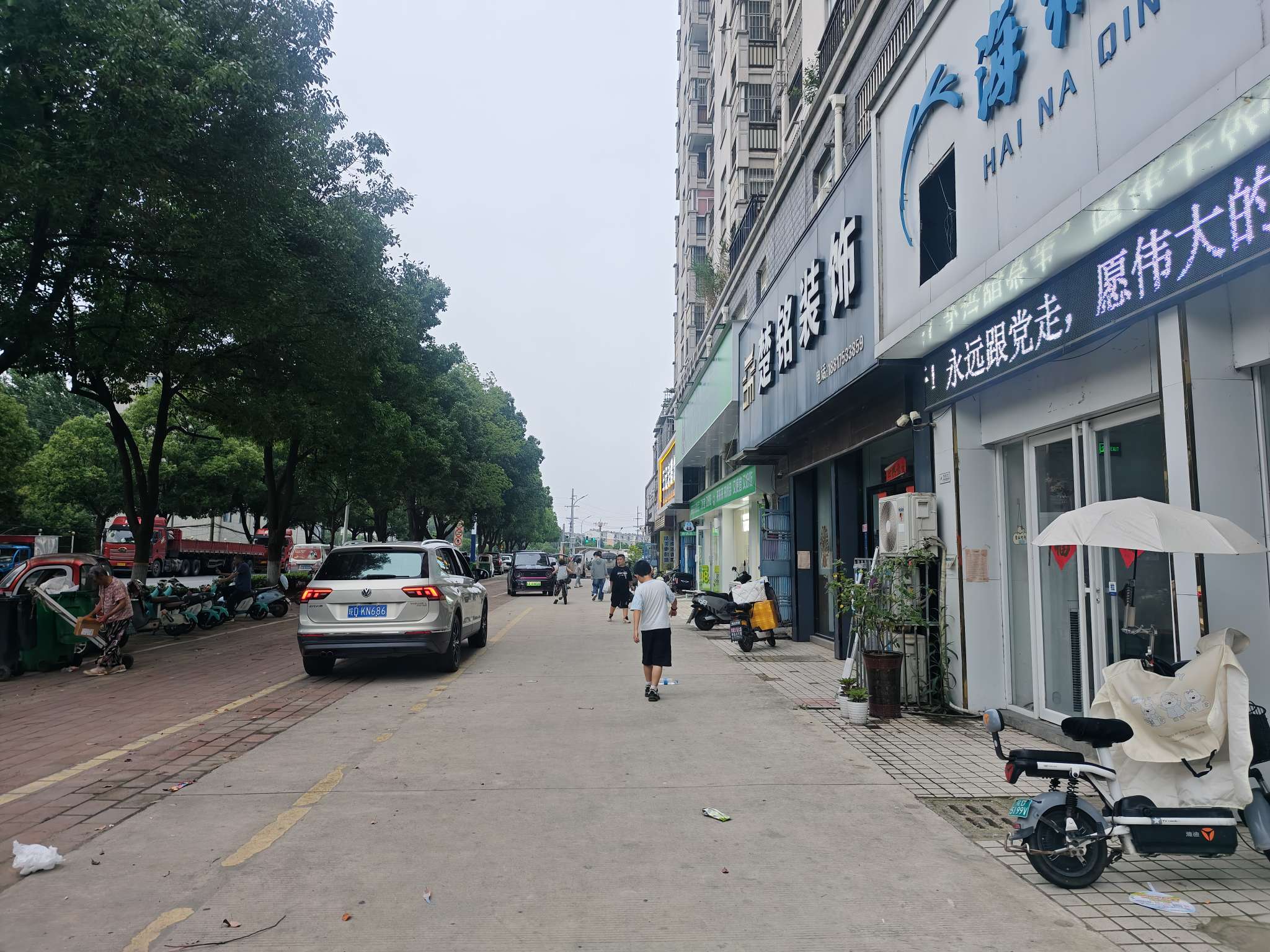 楚都新城 92平 两室两厅 简装出租 配套齐全交通便利_8