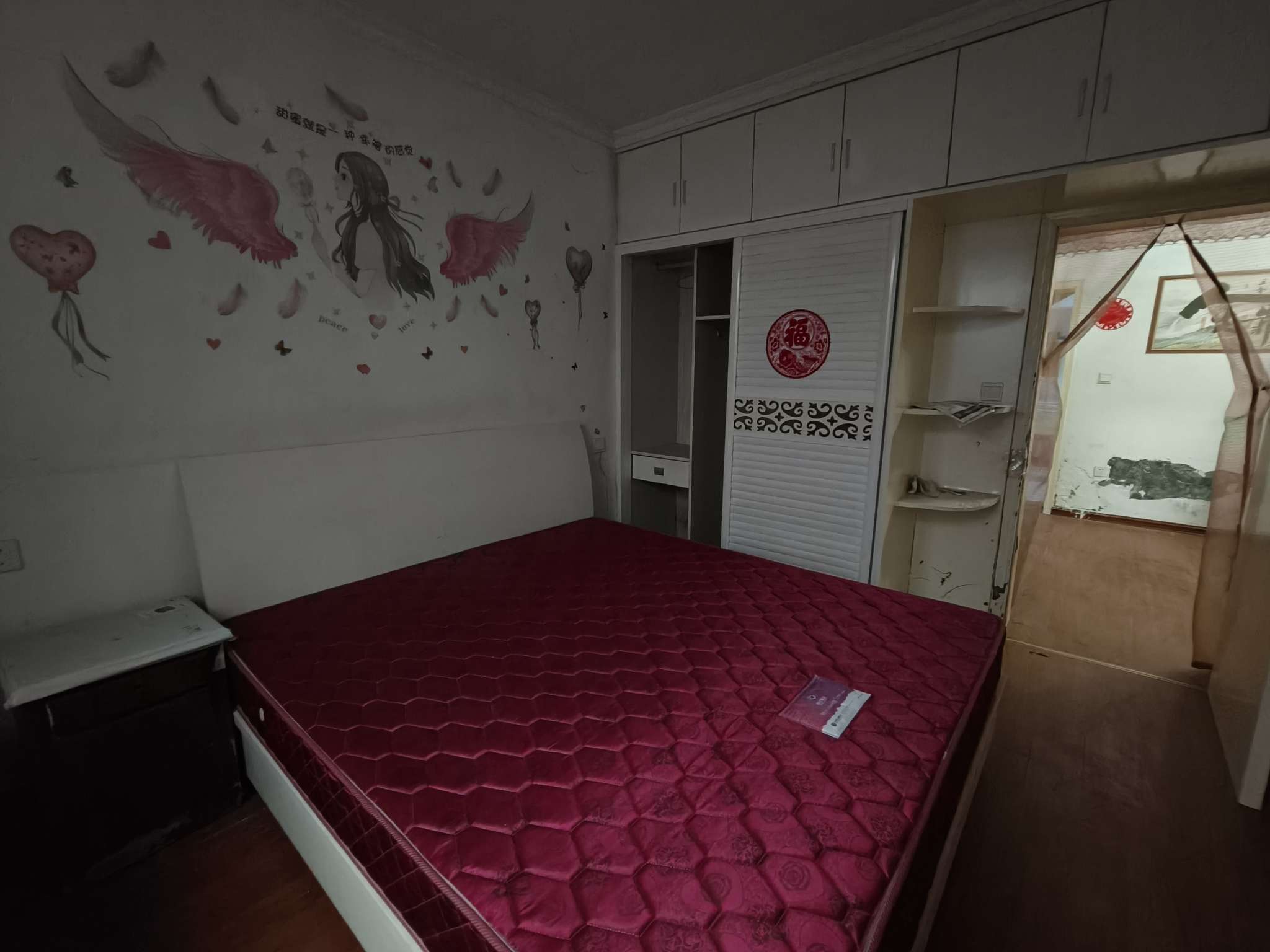 谢二中村文明小区 59平 两室一厅 交通便利 简装低总价_2