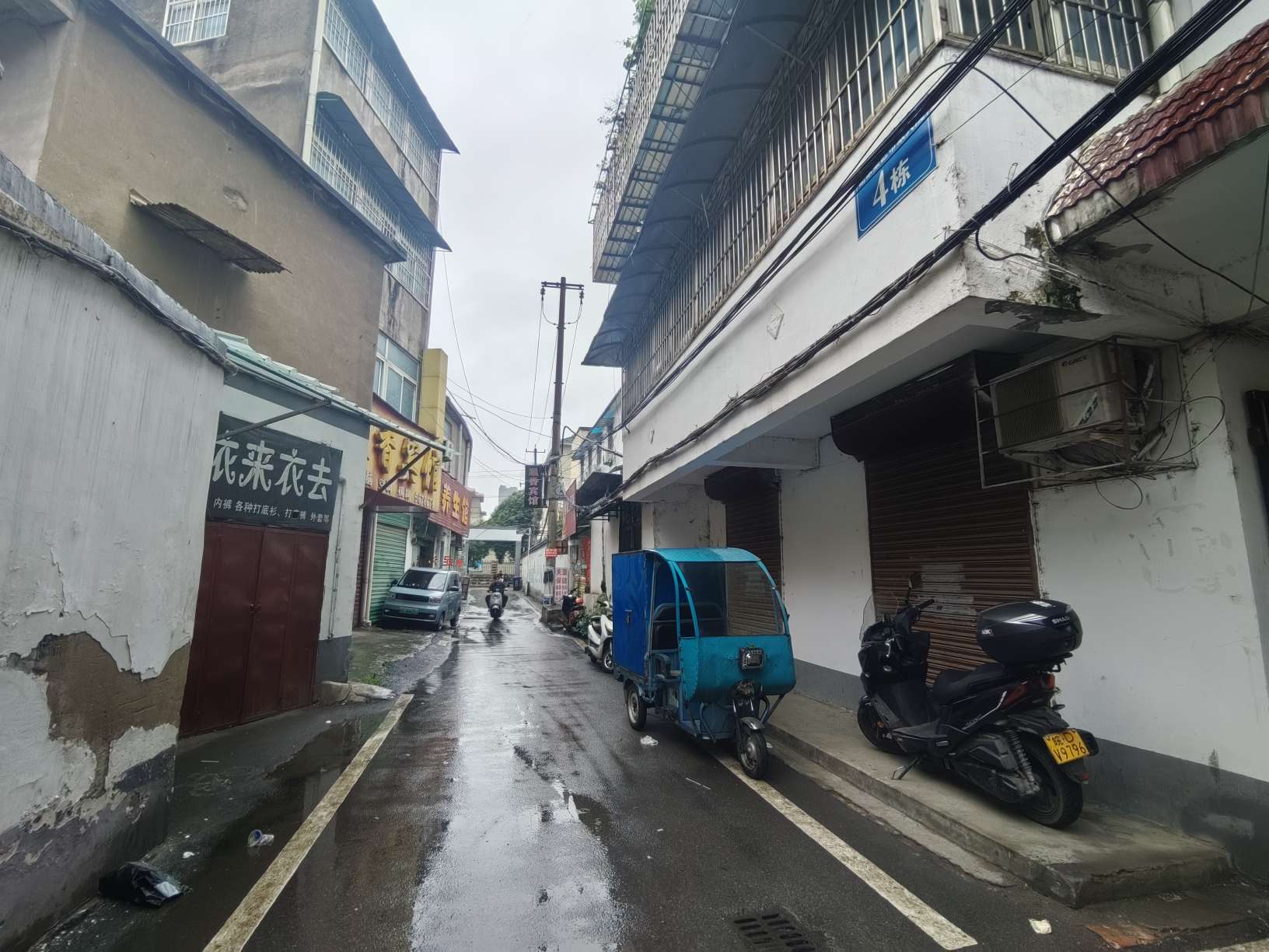 市政管理处大院 96平 简装两室 交通便利 学区房 配套齐全_11
