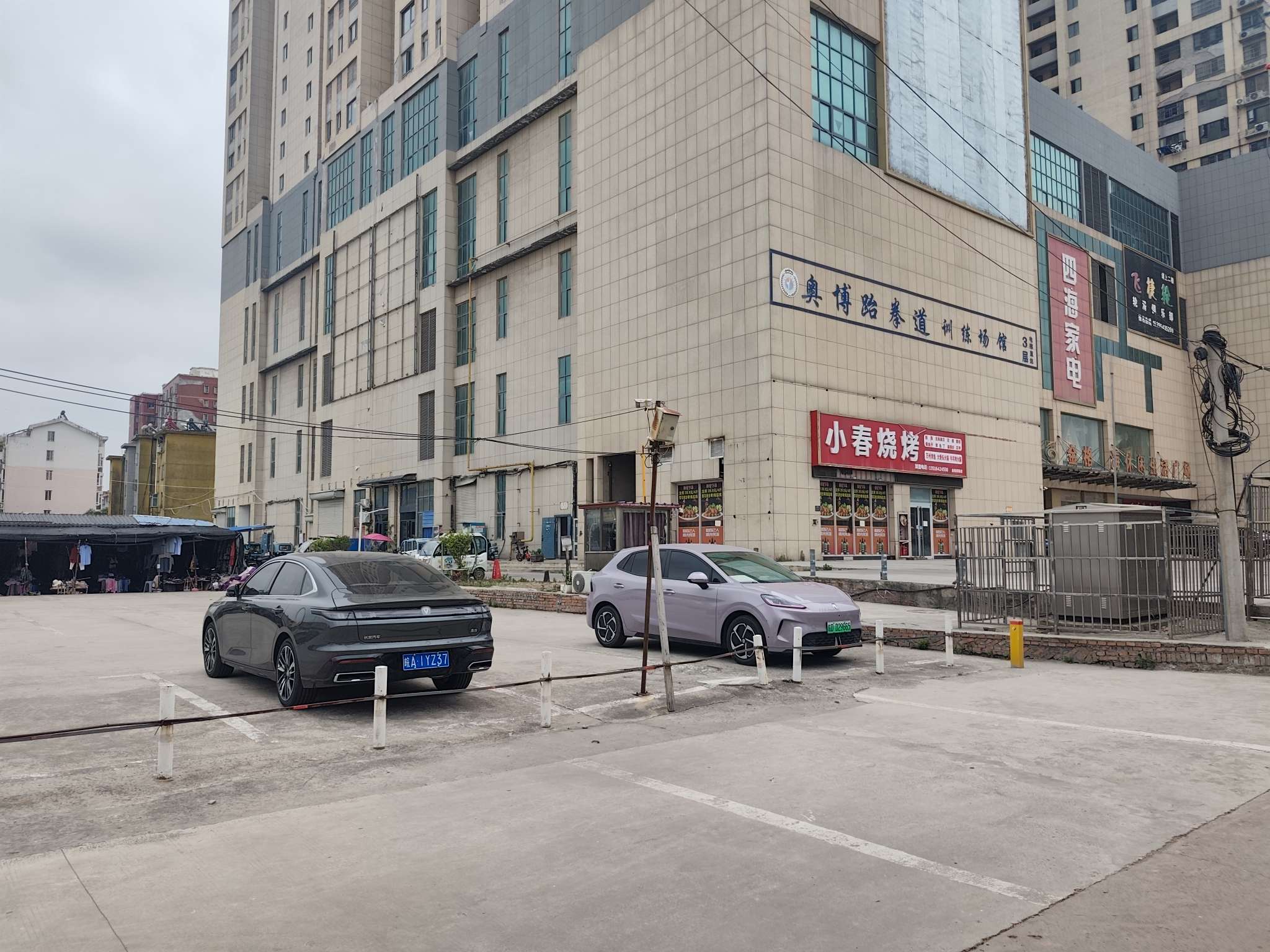 金格商厦商住楼 117平 南向三室两厅 交通便利 毛坯好房_9