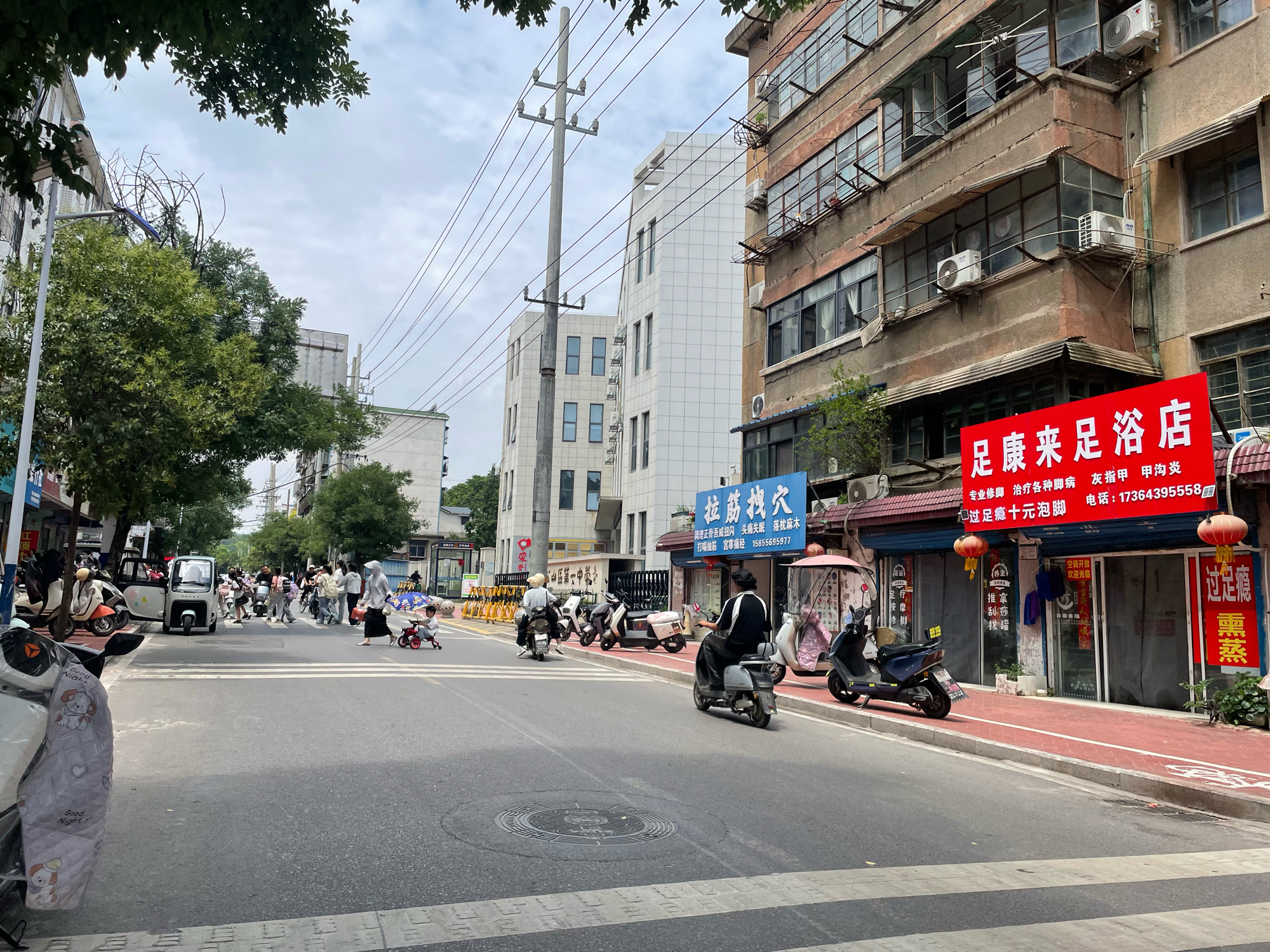 急售 三小育才楼 3层 简装 两室一厅 约90平方 _12