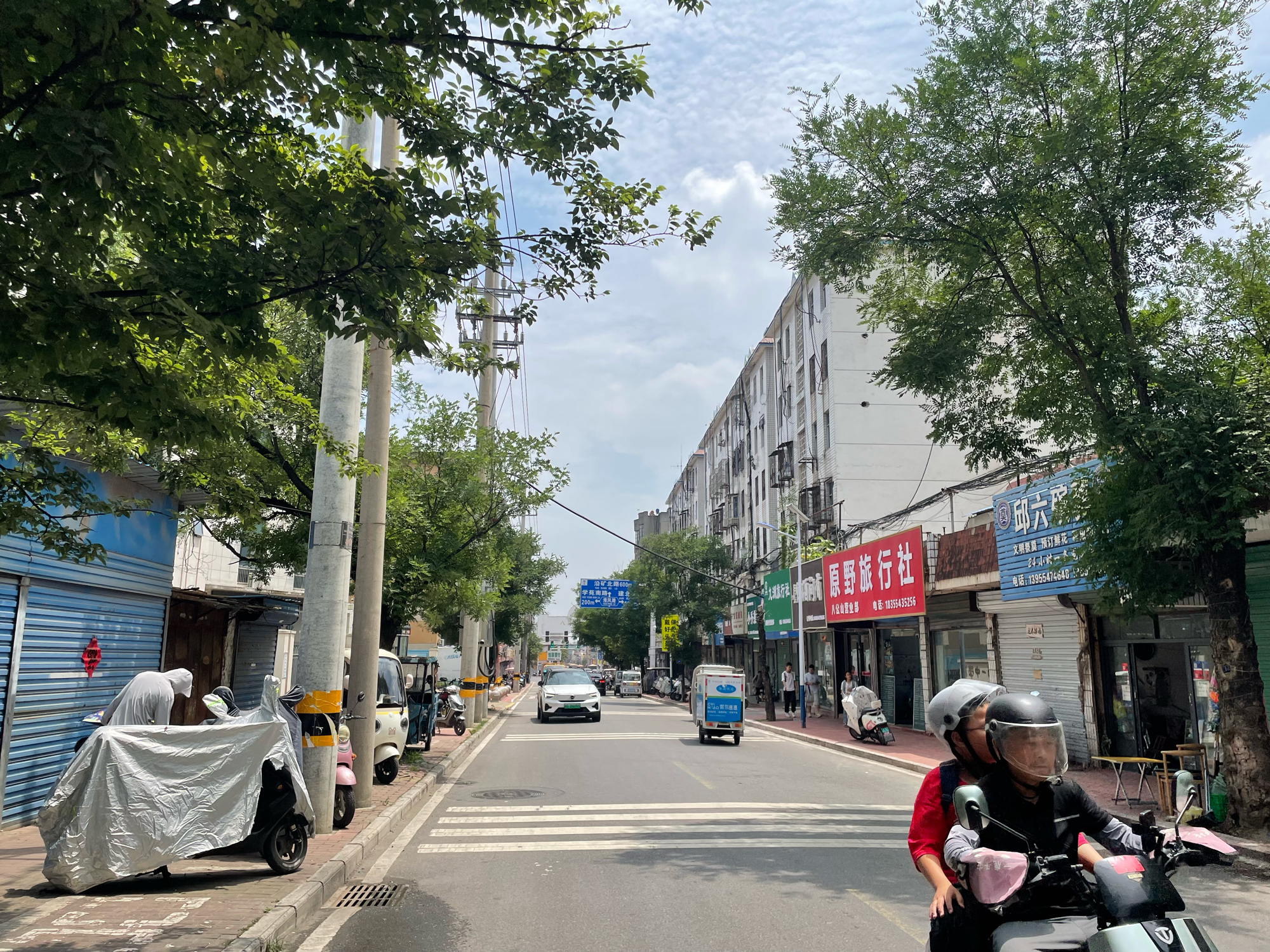 急售 三小育才楼 3层 简装 两室一厅 约90平方 _11