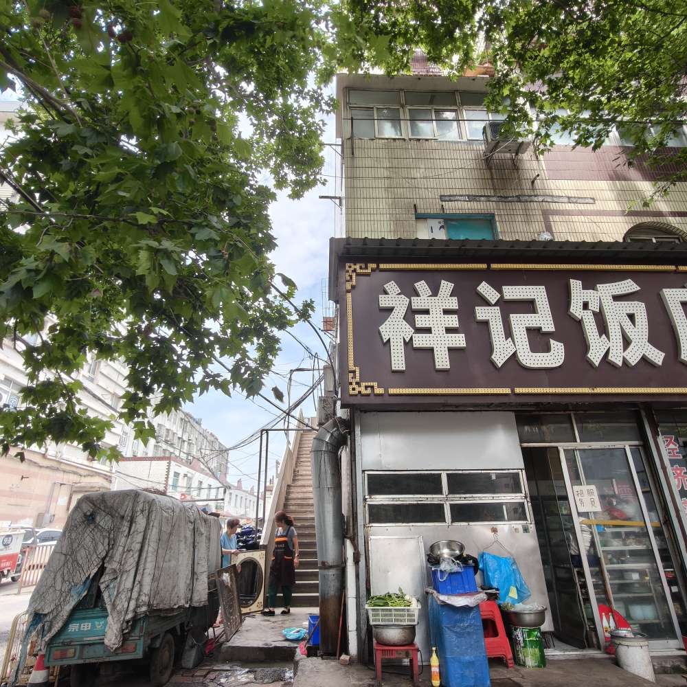 公交公司家属楼 77平 两室两厅 满两年 普装 南向采光好_27