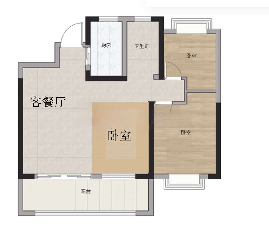 北京城房北大学府 101平 三室两厅 满两年 学区房 交通便利_12