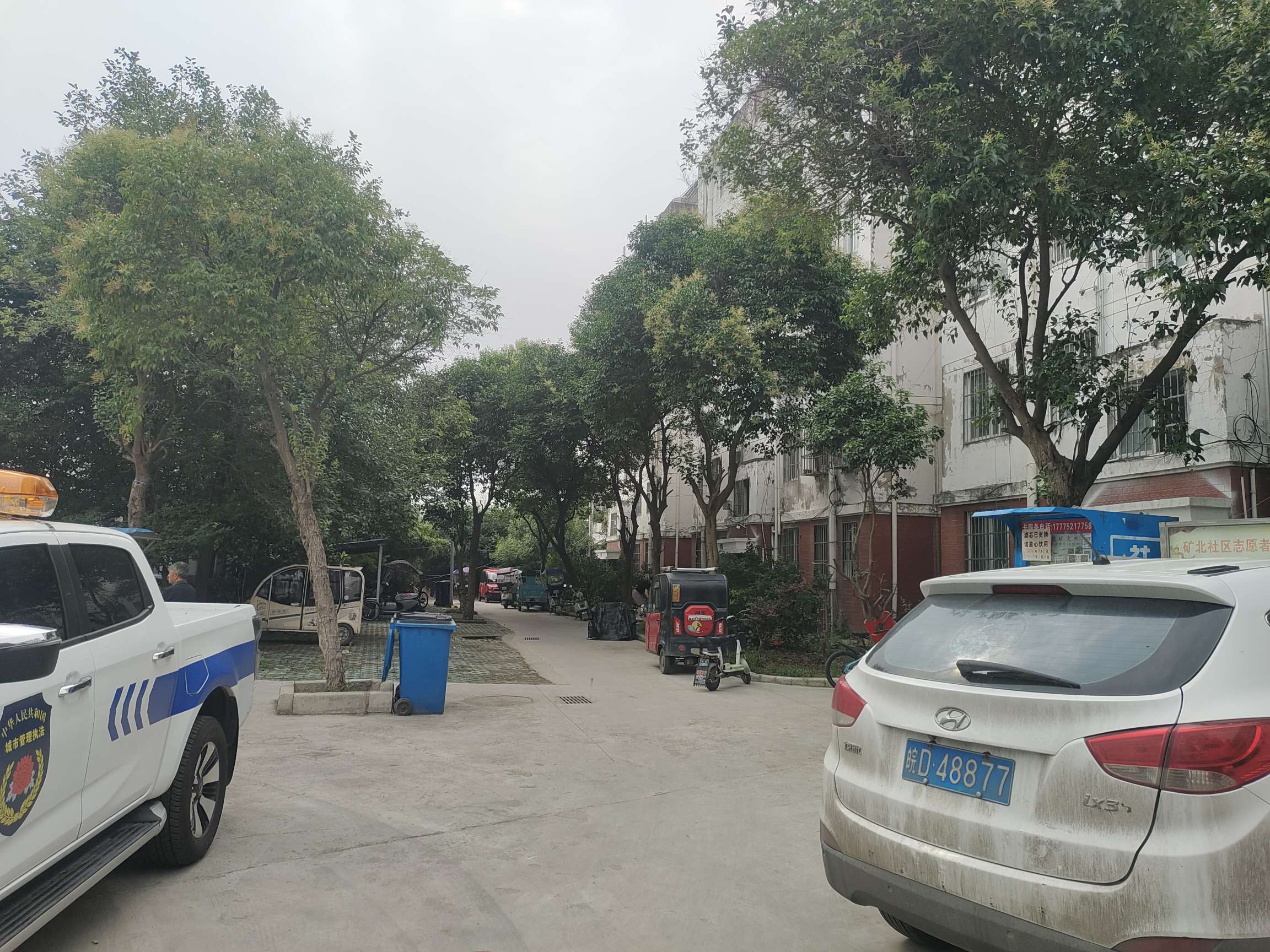 金桥小区 106平 三室两厅 学区房 交通便利 满两年 简装出租_7