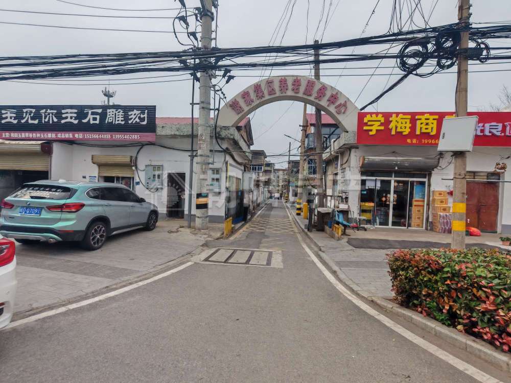 合成村68平 两室一厅南向 满两年交通便利 简装好房_12