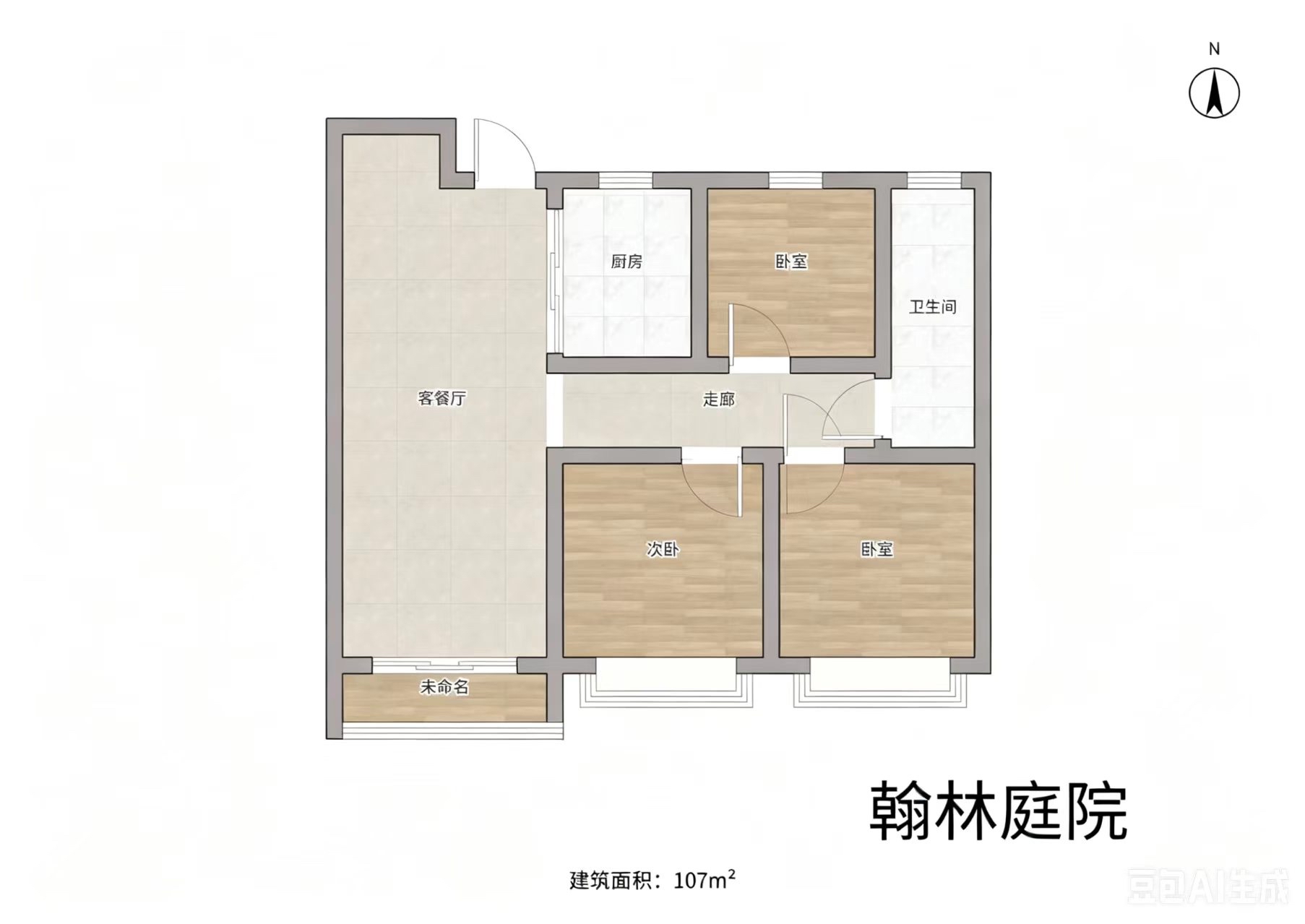 翰林庭院 107平 三室两厅 南北通透 采光好 配套齐全_13