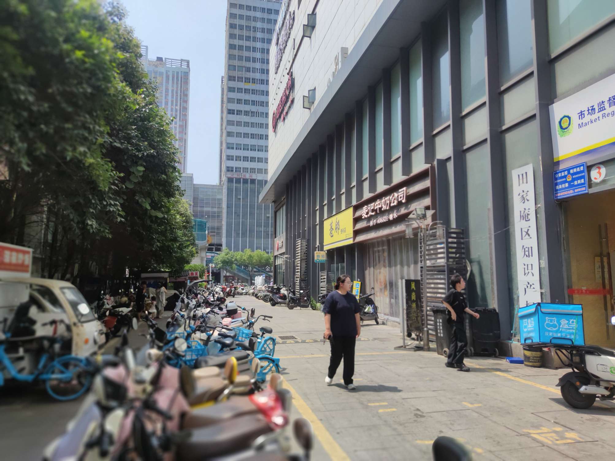 东方国际广场 50平 东向一居室 交通便利 随时看房 普装出租_11
