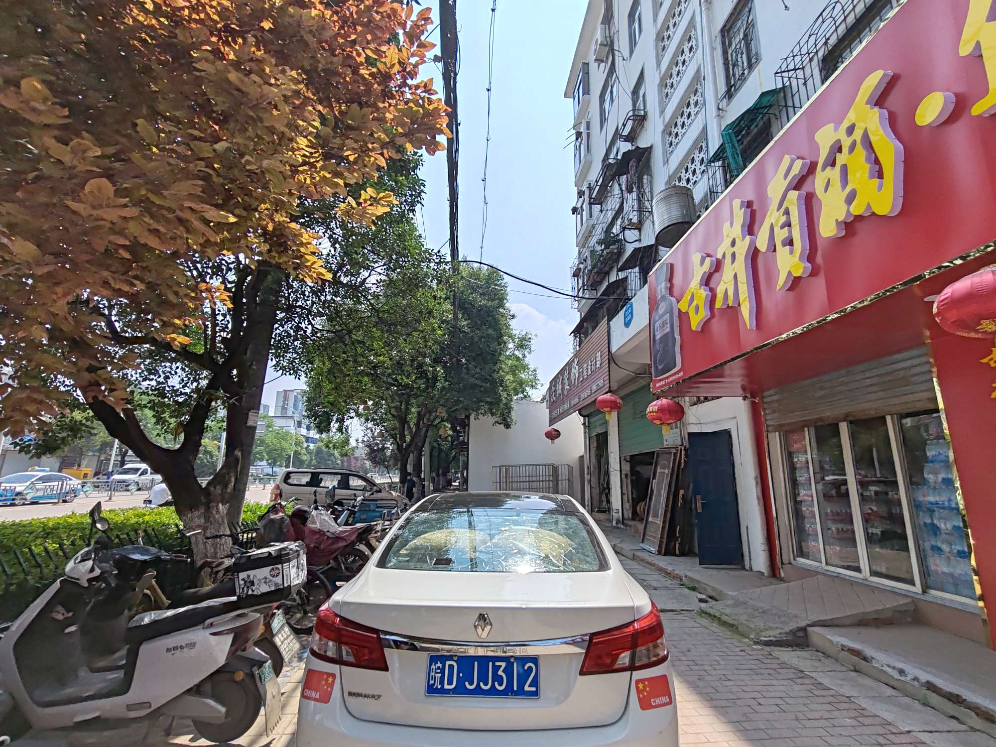 淮望社区卫生院综合楼 97平 南北通透二室二厅 交通便利 满两年_10