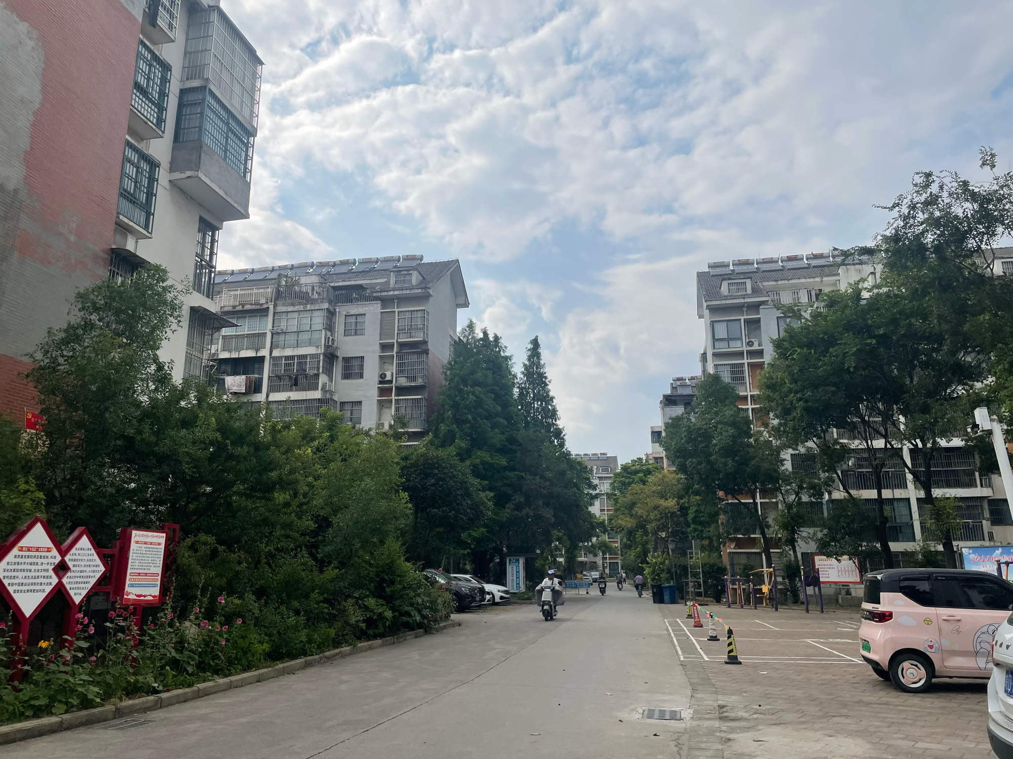 毕家岗新建村A区 99平 三室两厅 满两年 简装 交通便利_15