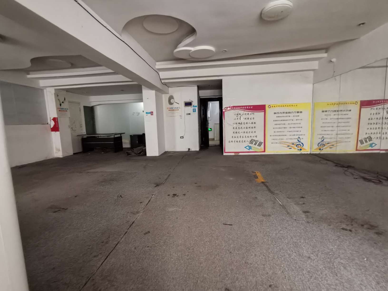 龙湖路一号_2