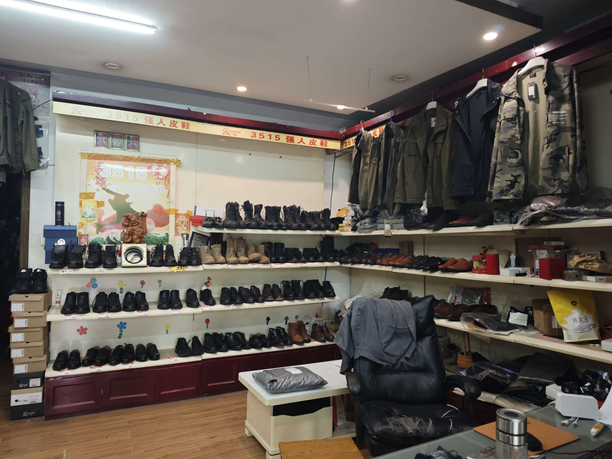 铁路南村临街商铺带院子，好房出售_2