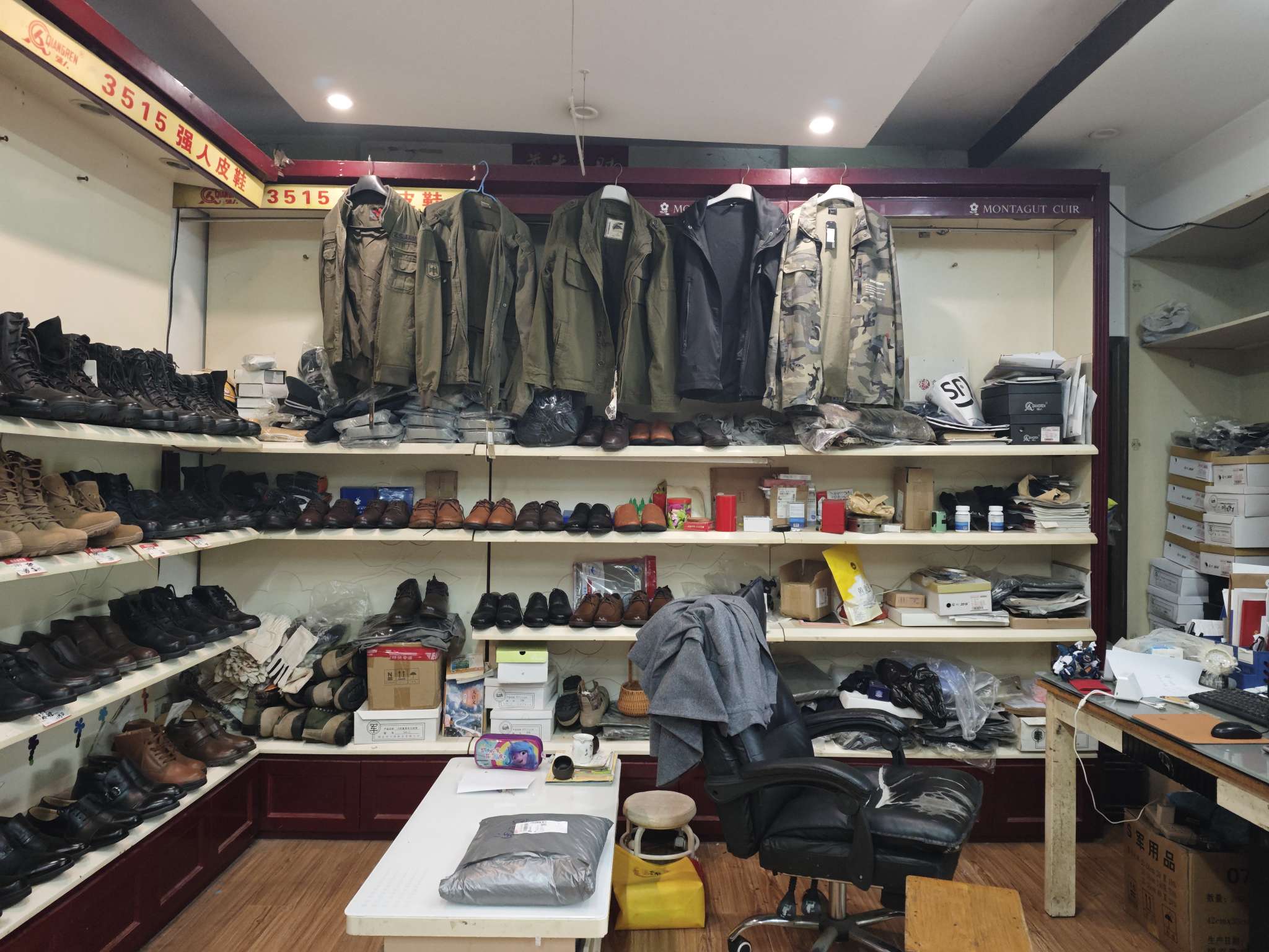 铁路南村临街商铺带院子，好房出售_5