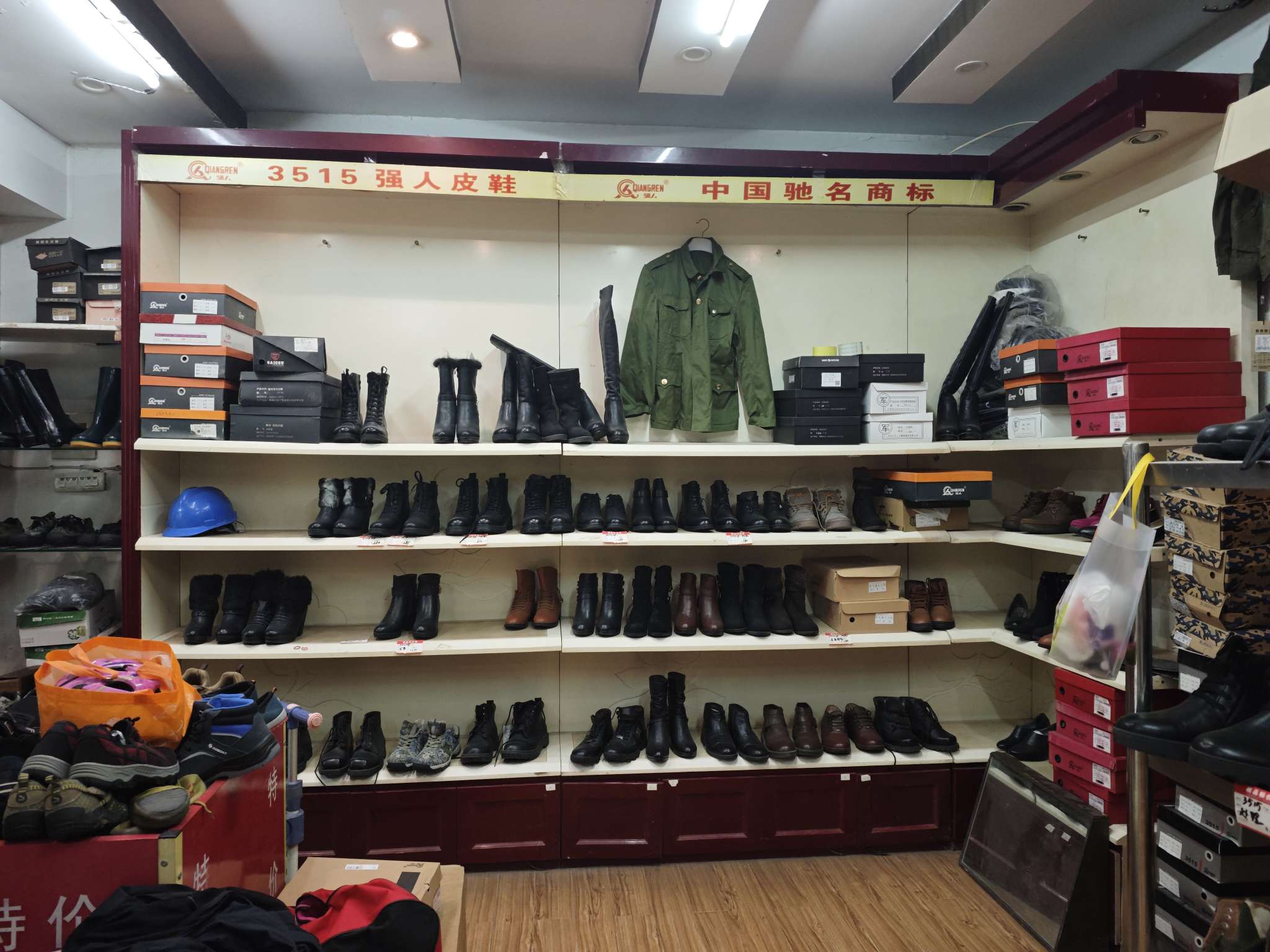 铁路南村临街商铺带院子，好房出售_3