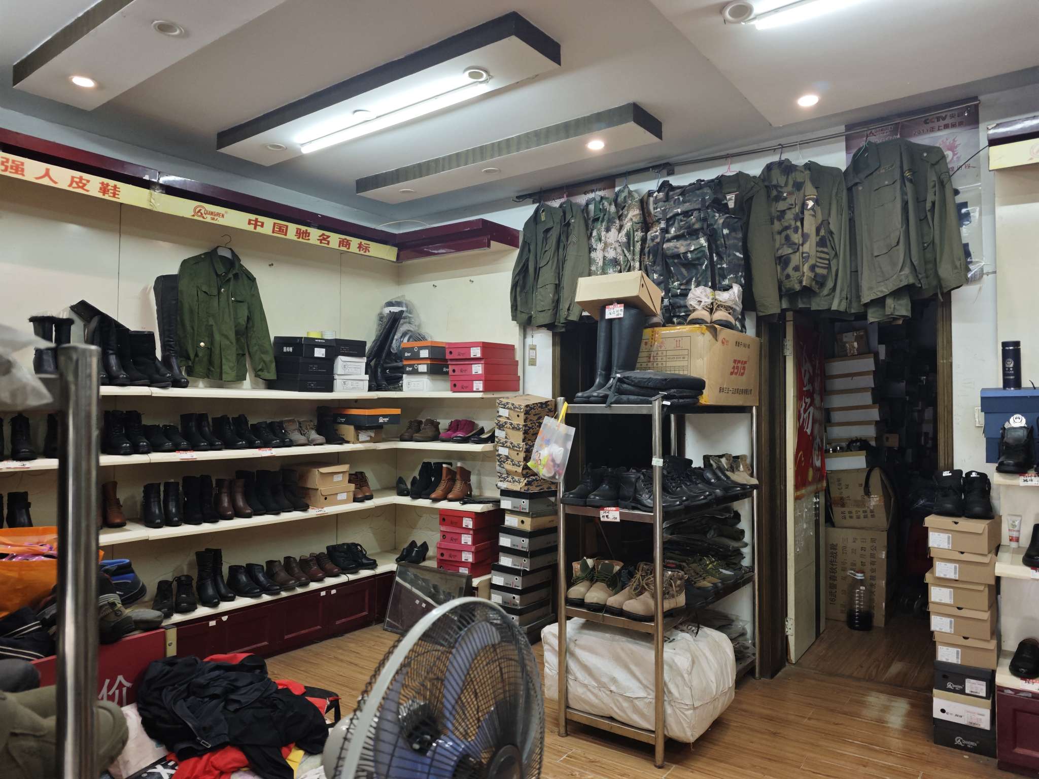 铁路南村临街商铺带院子，好房出售_4