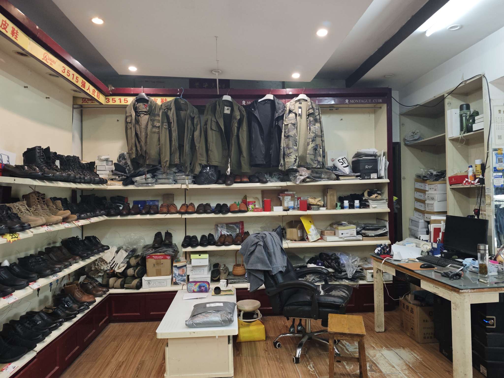 铁路南村临街商铺带院子，好房出售_7