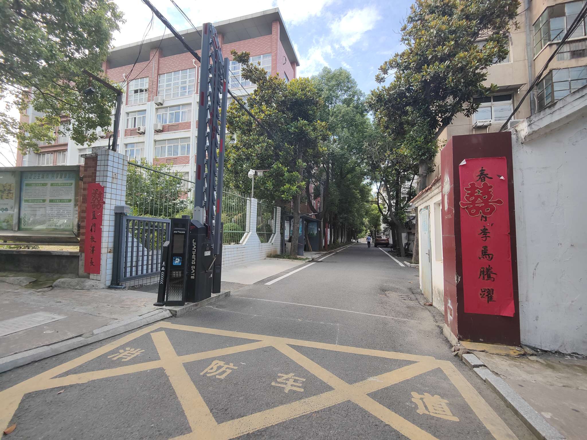 十三中家属楼 98平 三室一厅 交通便利 学区房 满两年_12