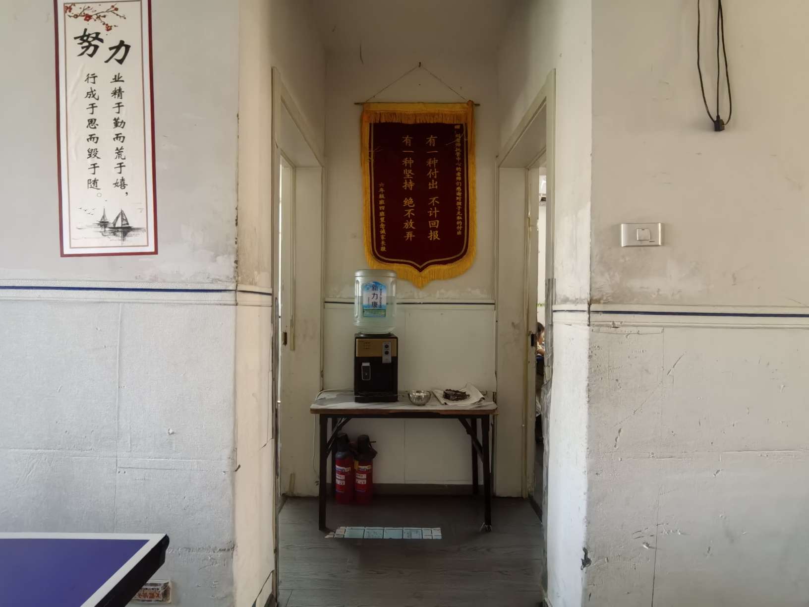 中环国际广场仕府 121平 三室二厅带独家使用大平台满两年 毛坯出售_15